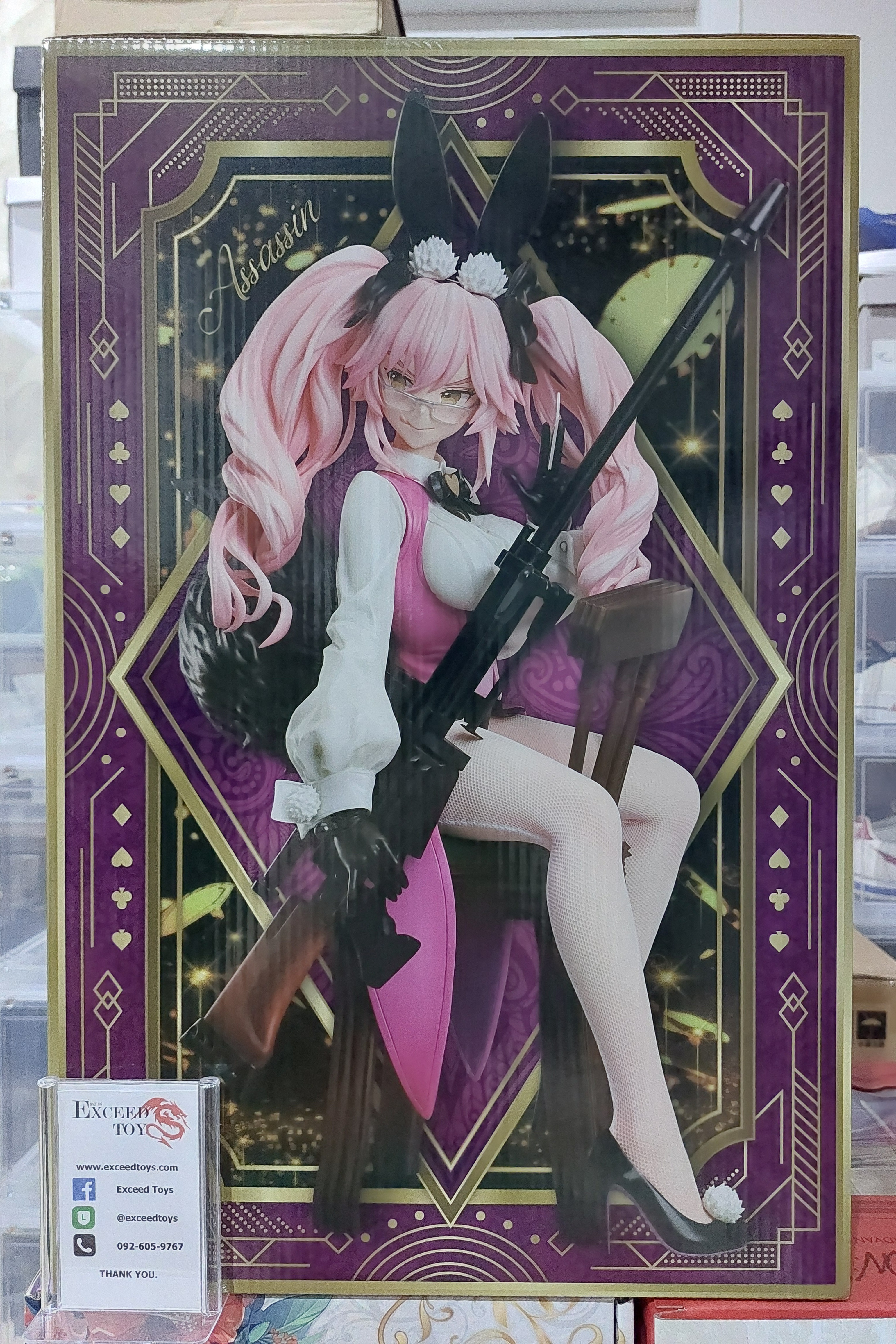 Assassin/Koyanskaya of Light (Final Ascension)