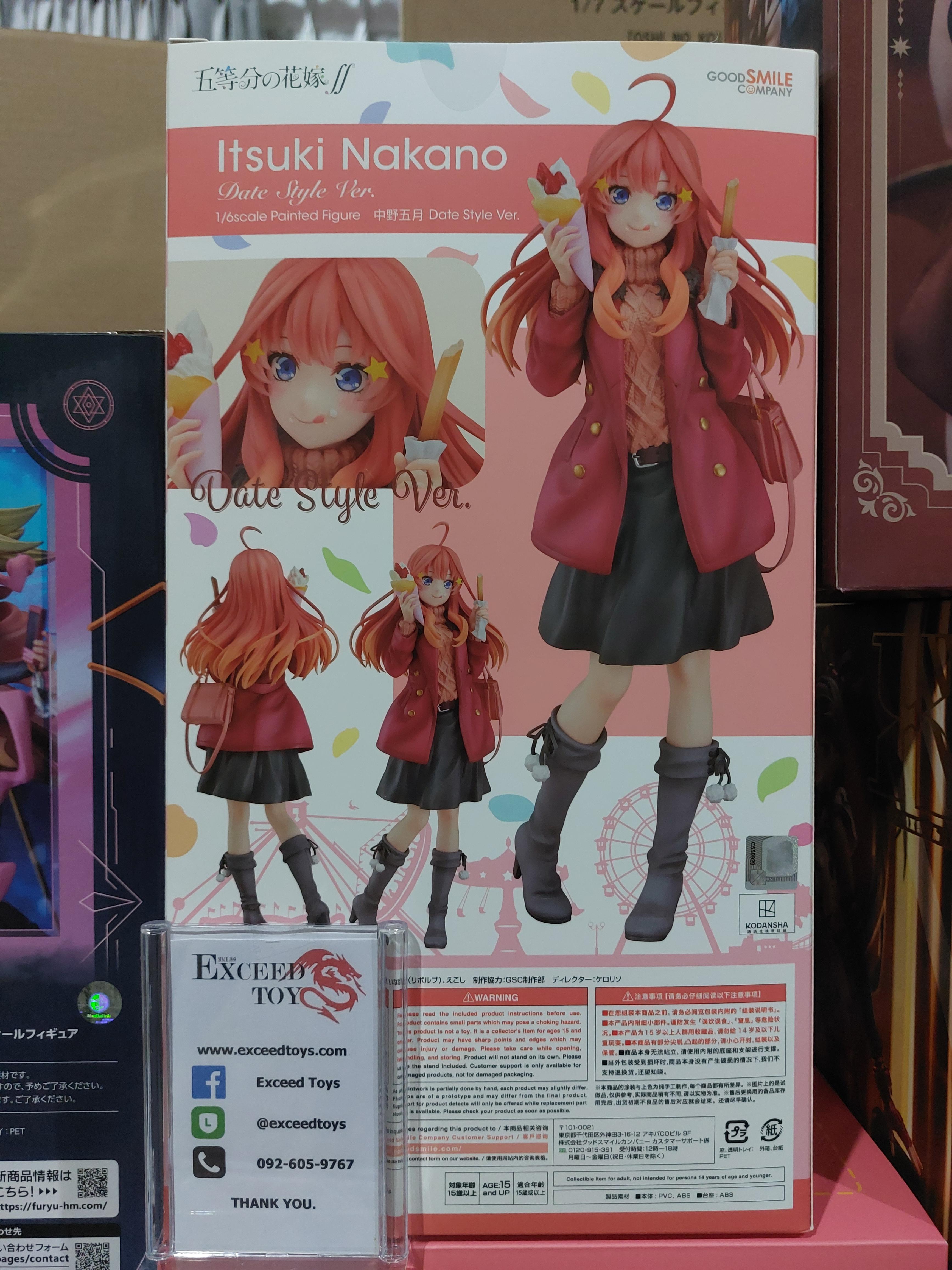 Nakano Itsuki Date Style Ver.