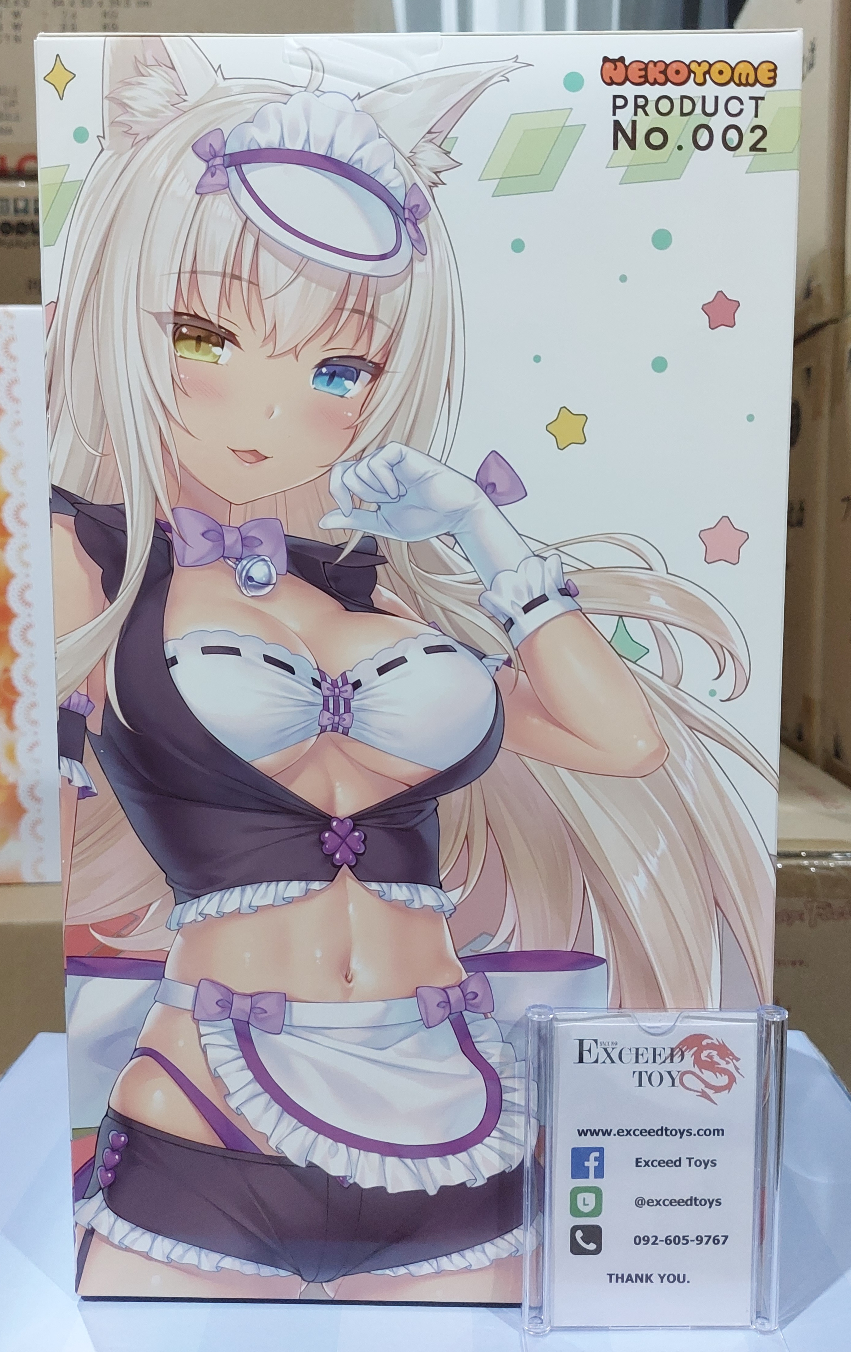 Nekopara - Coconut Race Queen ver.