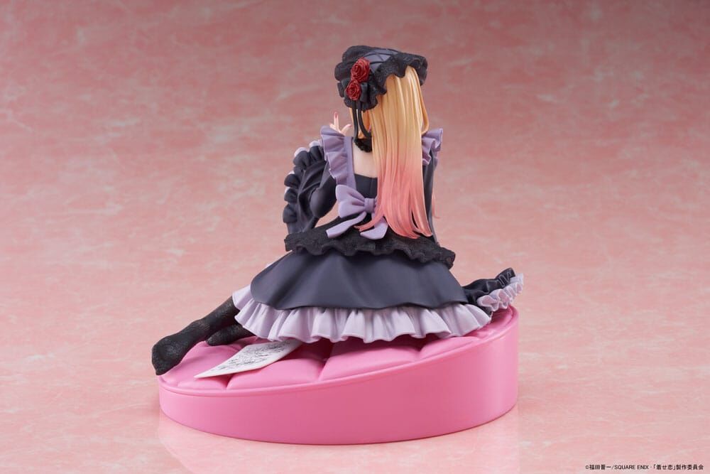 Kitagawa Marin Kuroe Shizuku Ishou AMP