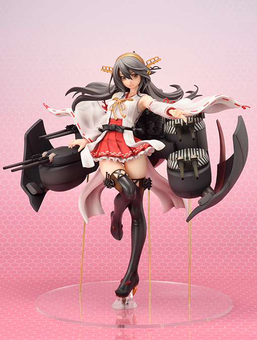 Haruna Kai Ni 1/7 Amakuni