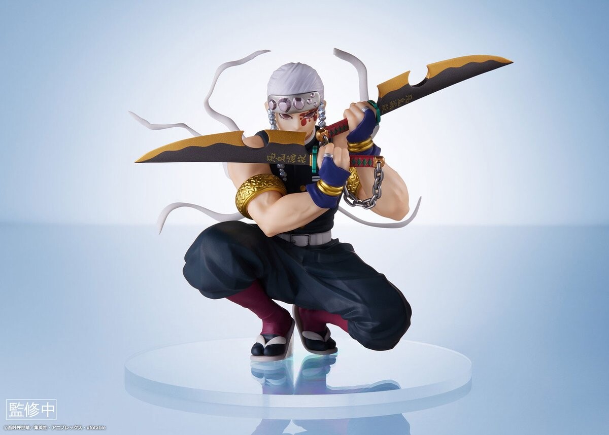 ConoFig Uzui Tengen