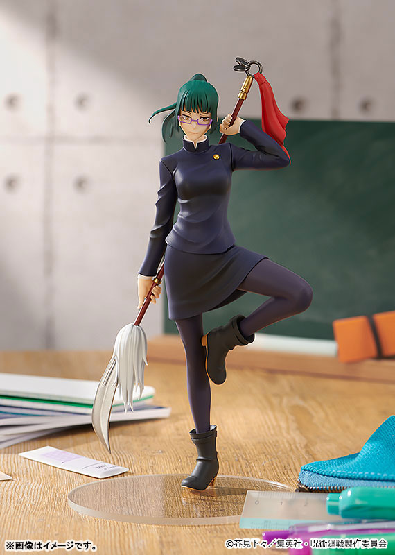 Pop Up Parade Maki Zen'in