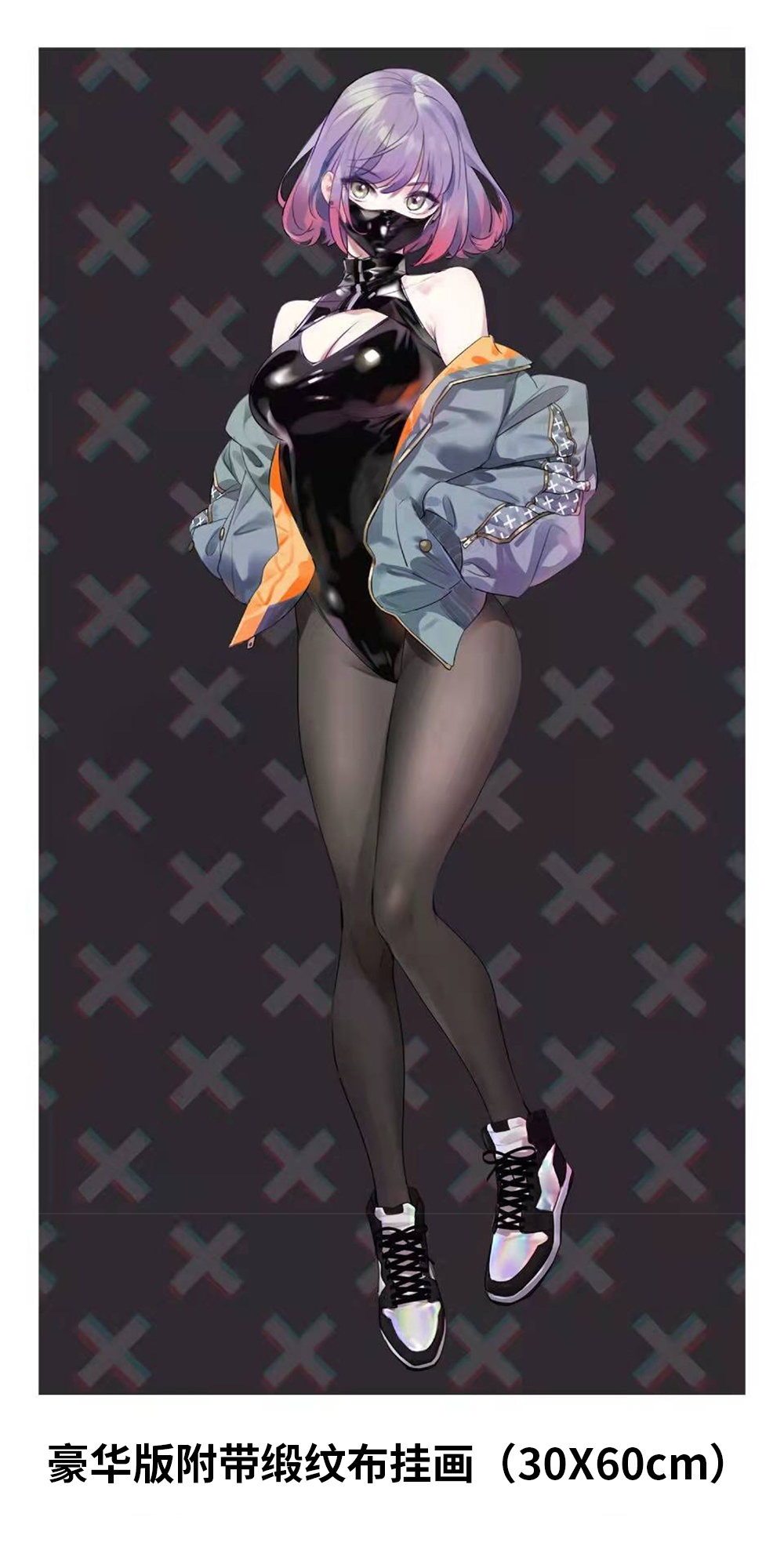 Luna (illustration by YD)