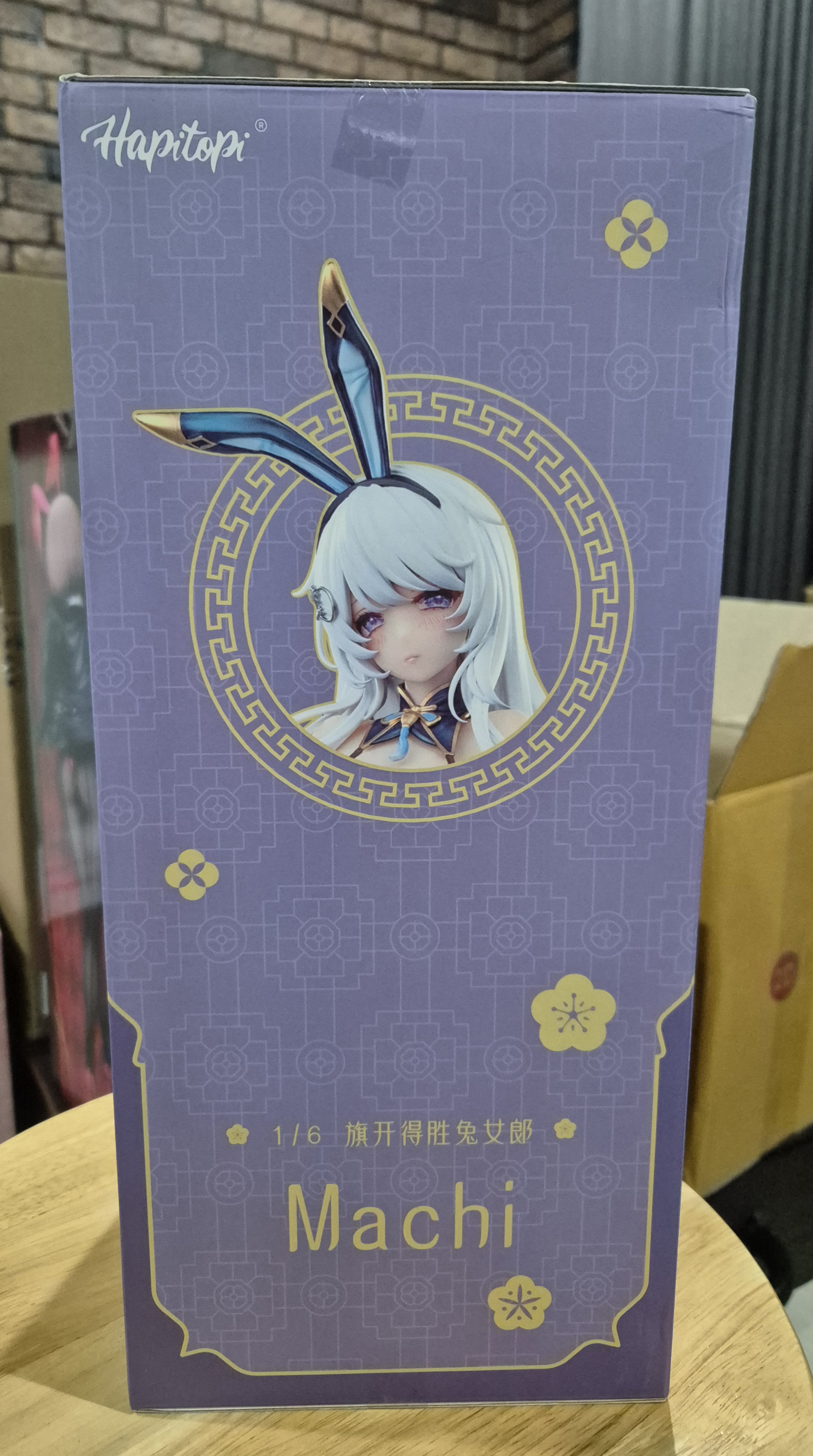 Original - Qi Kai De Sheng Bunny Girl