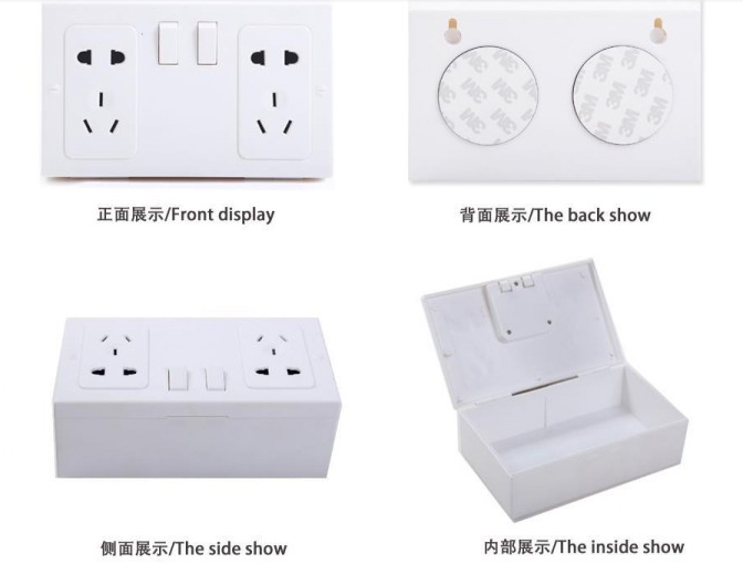 ปลั๊กไฟ ซ่อนของ / Socket Safe