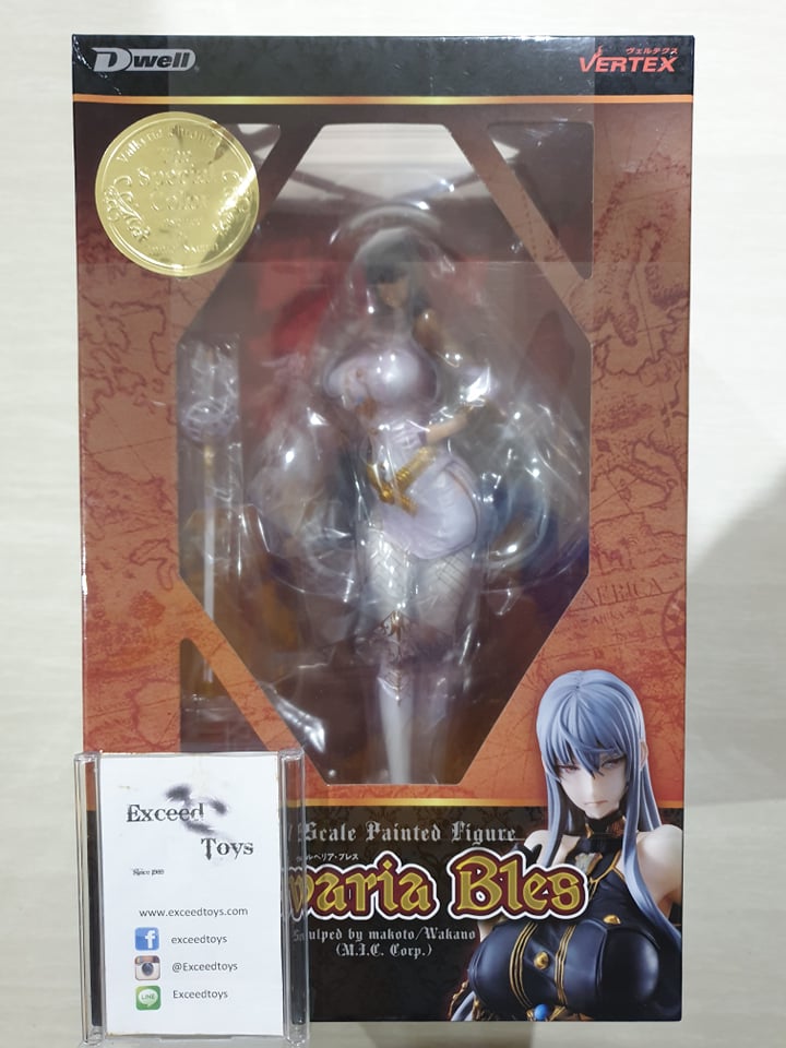 Selvaria Bles Special Color 1/7 Vertex