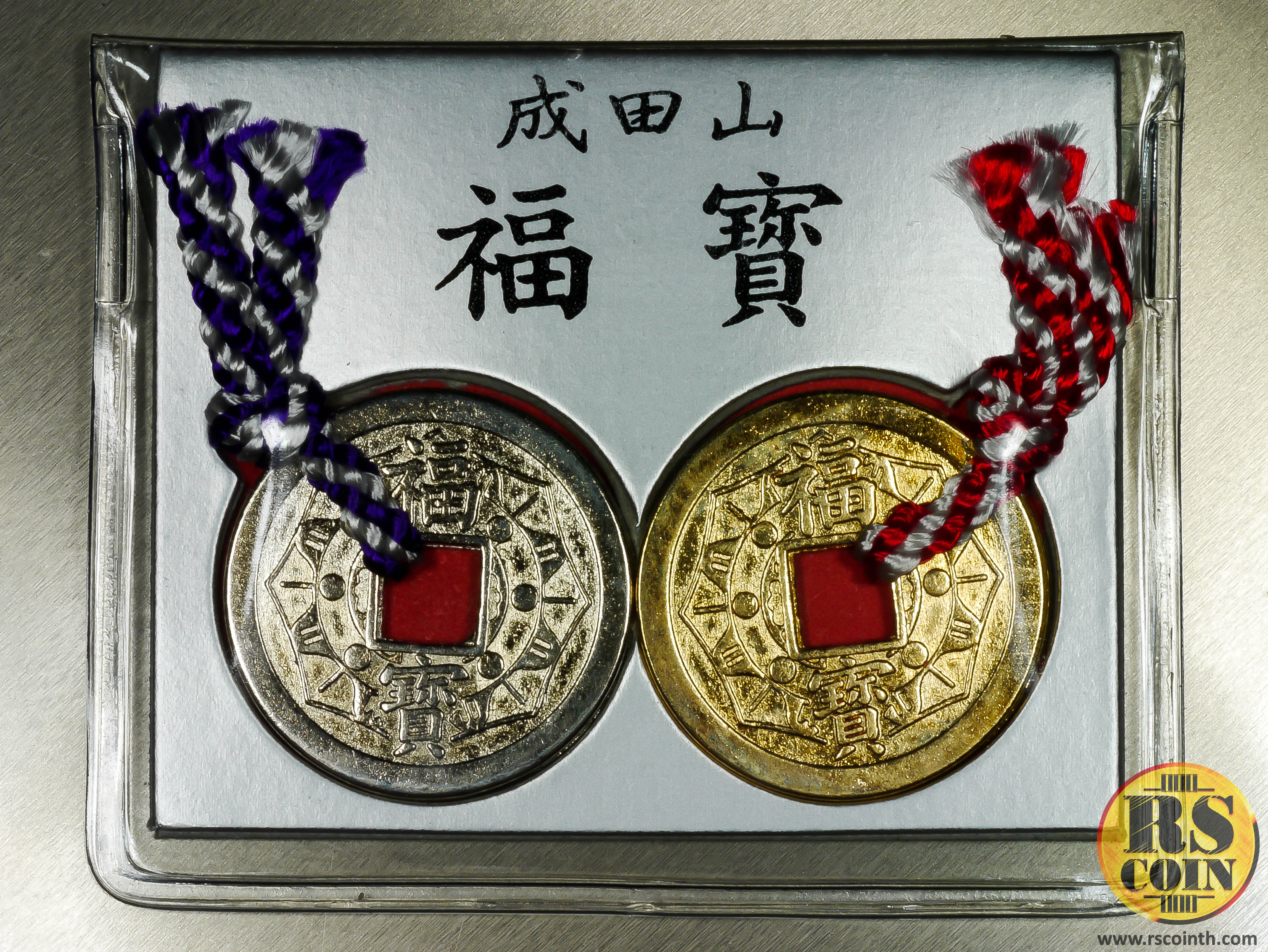 Naritasan Shinshoji Temple - Japan Fukuhou Charm (Good Fortune Treasure)