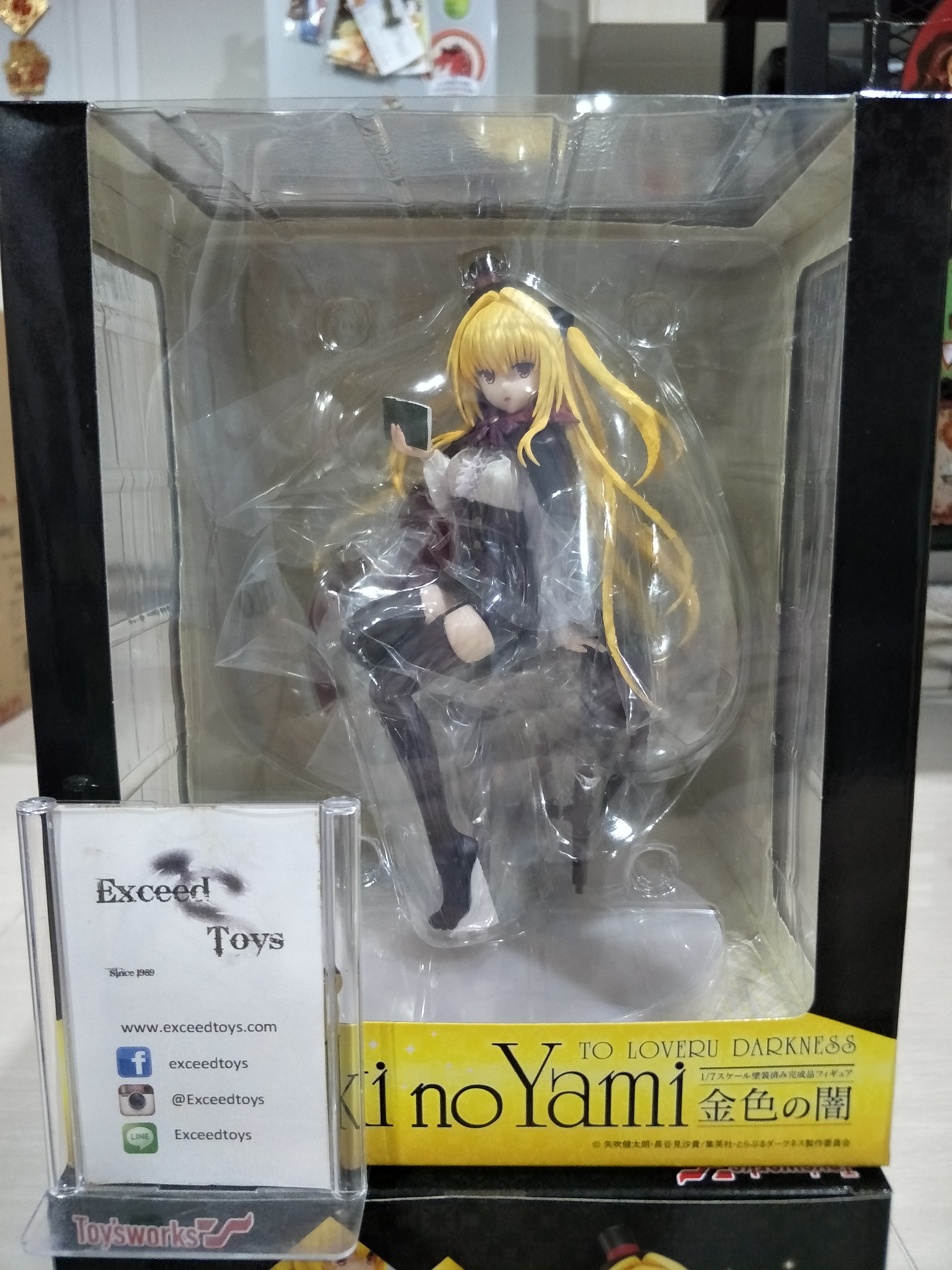 Konjiki no Yami Trouble Darkness