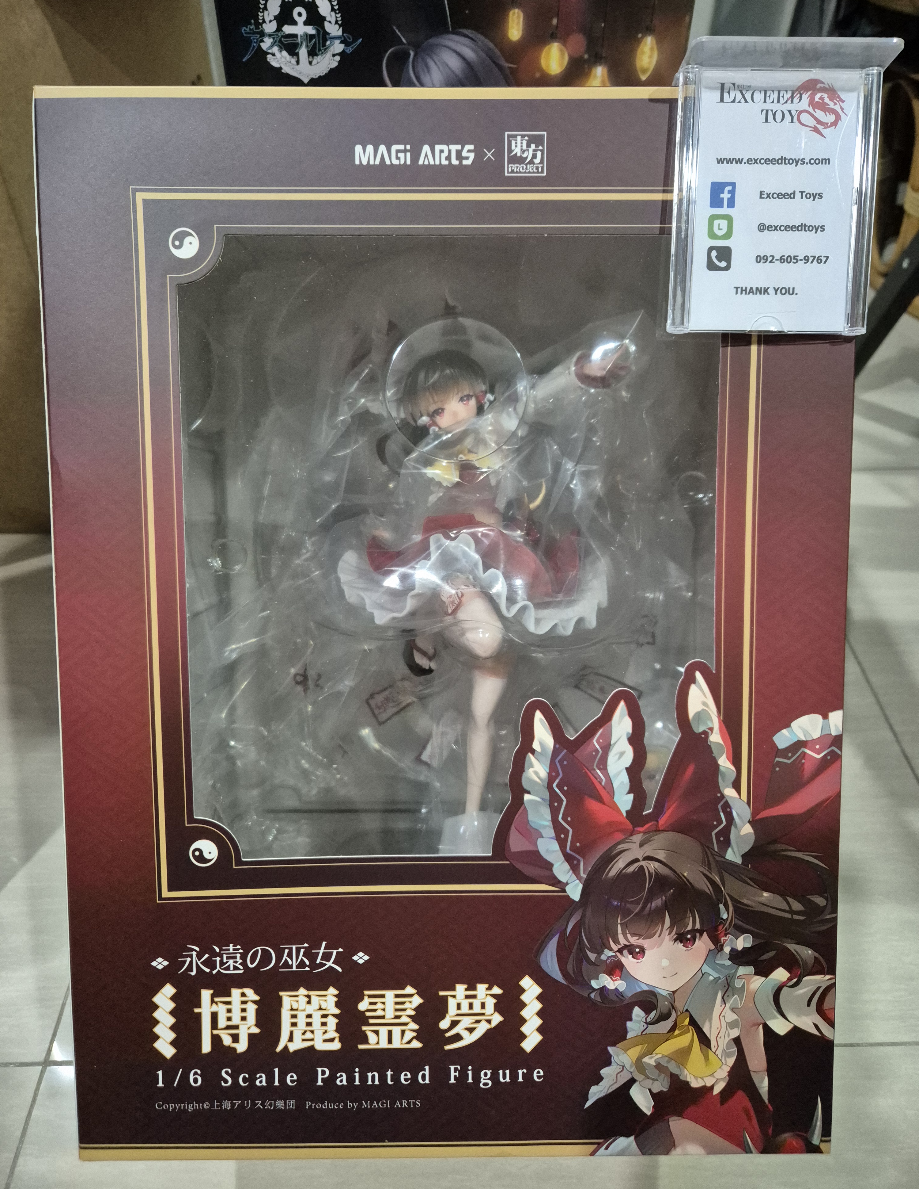 Touhou Project - Hakurei Reimu Eternal Shrine Maiden