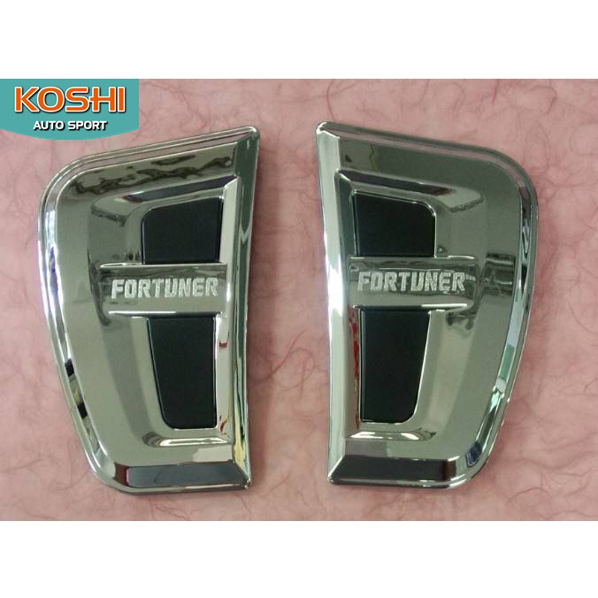 ครอบแก้ม ชุบโครเมี่ยม Toyota Fortuner 2016 Lekone (2ชิ้น)