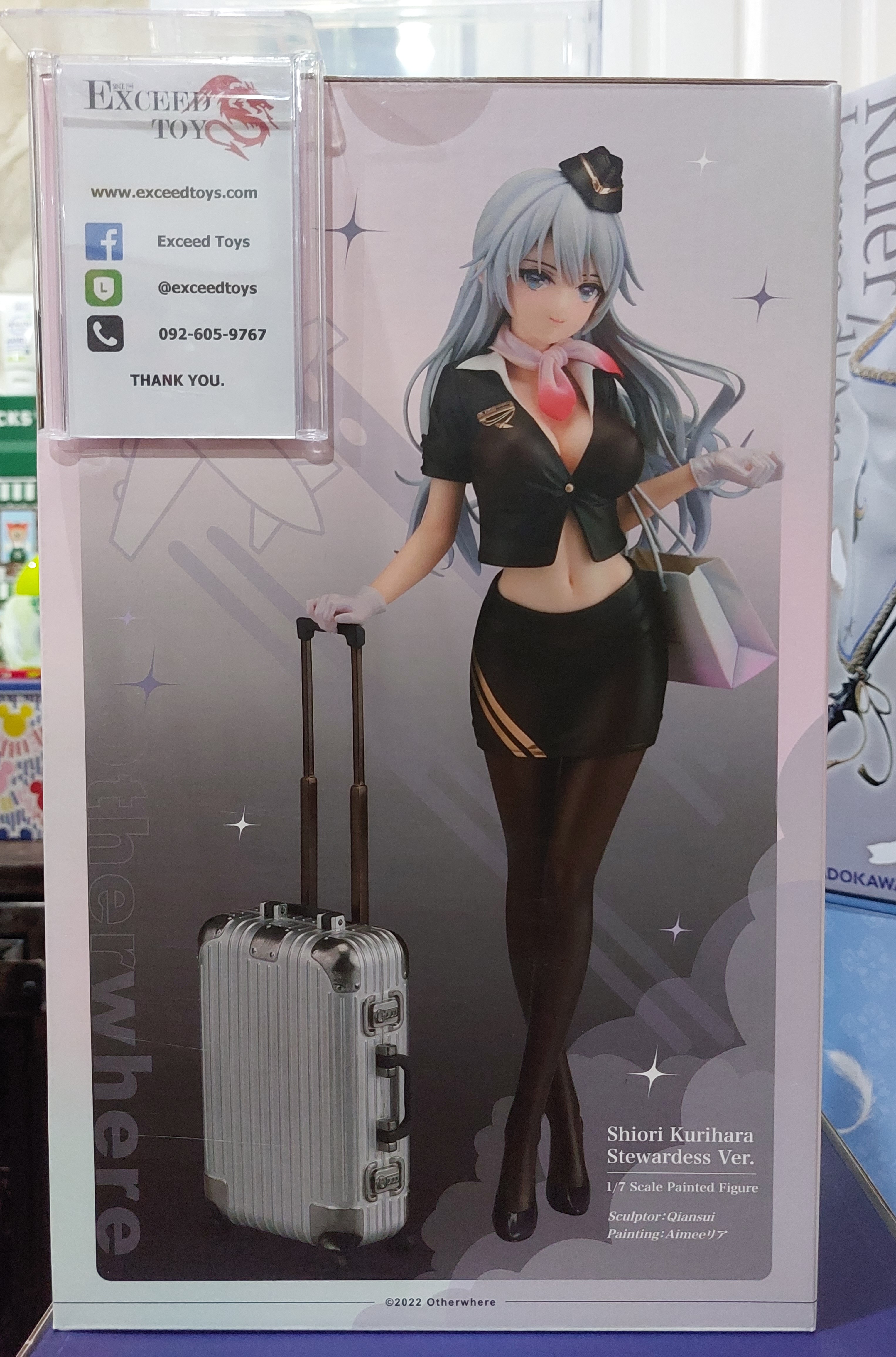 Awahara Shiori Stewardess ver.