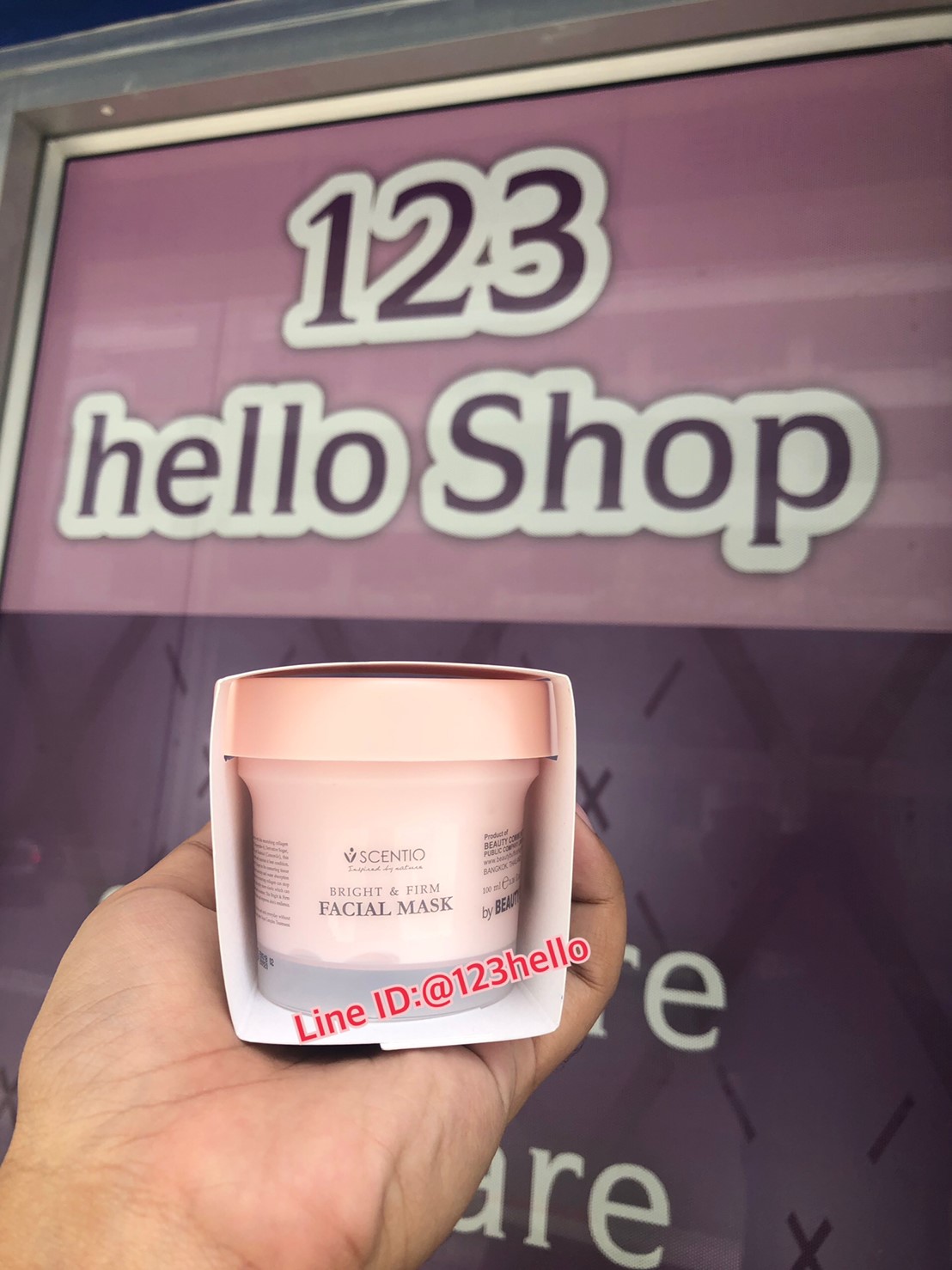 SCENTIO WHITE COLLAGEN FACIAL MASK เซนทิโอ ไวท์ คอลลาเจน เฟเชียล มาร์ค 100 ml.