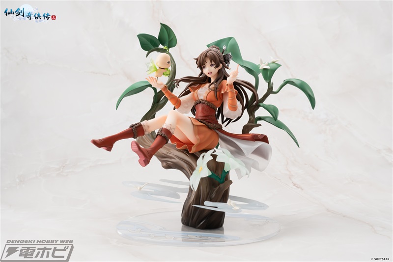 Karayukimi Asahana Eiyuki Ver.