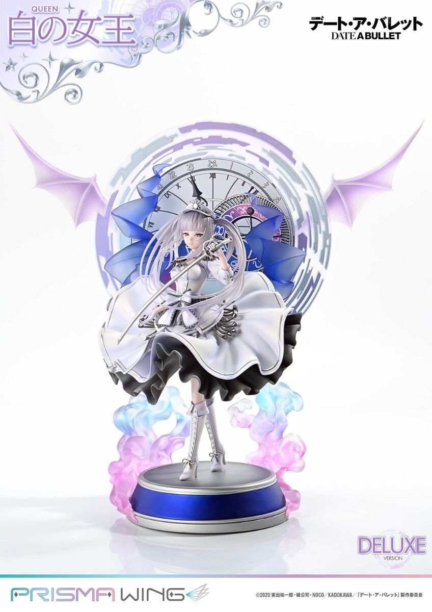 White Queen Prisma Wing DX Bonus Version