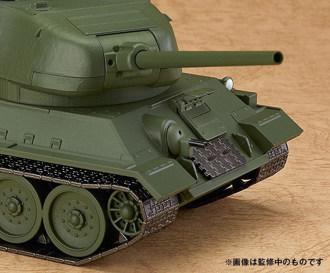 Nendoroid More T-34/85