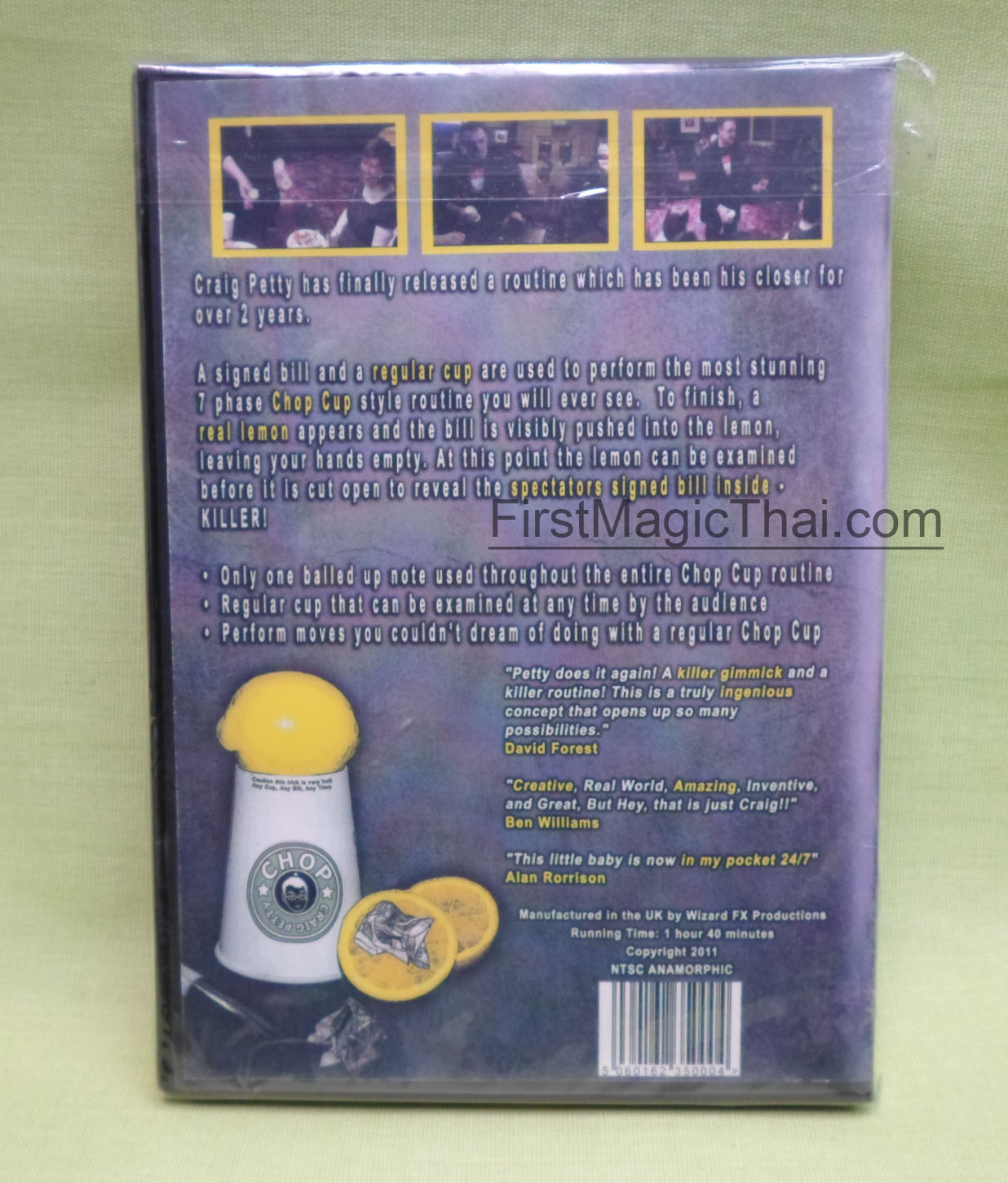 Chop by Craig Petty (แบงค์หายไปในลูกเลมอน)