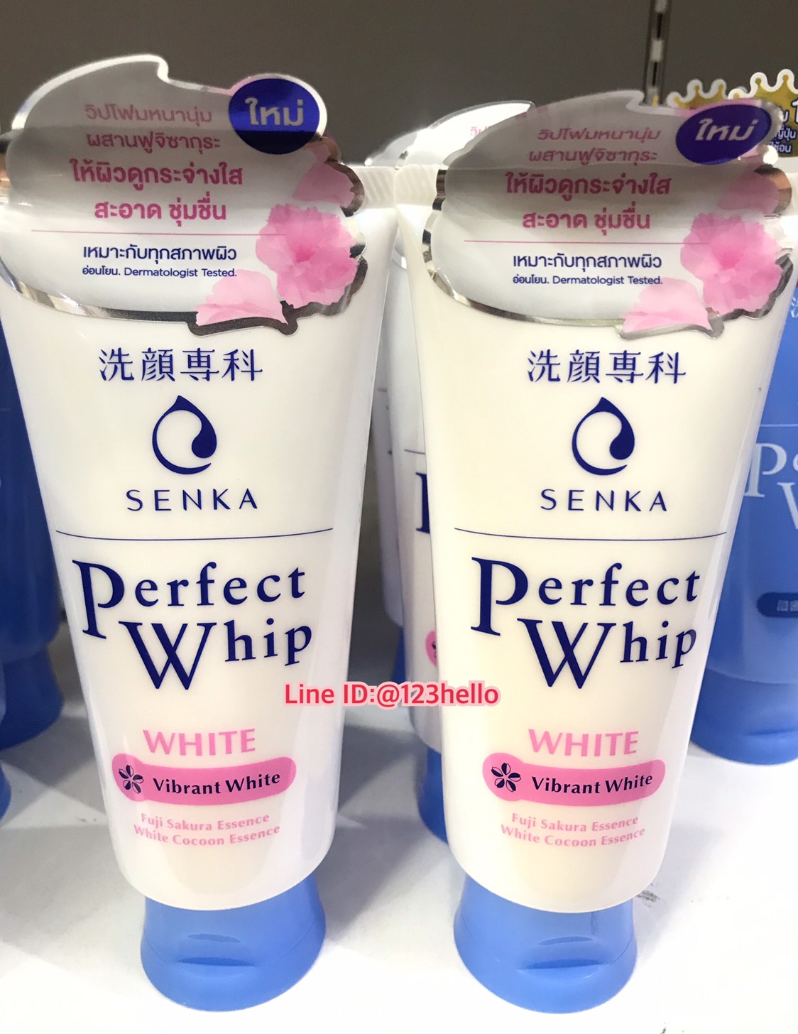 Senka Perfect Whip White เซนกะ เพอร์เฟ็ค วิป ไวท์ 100 กรัม