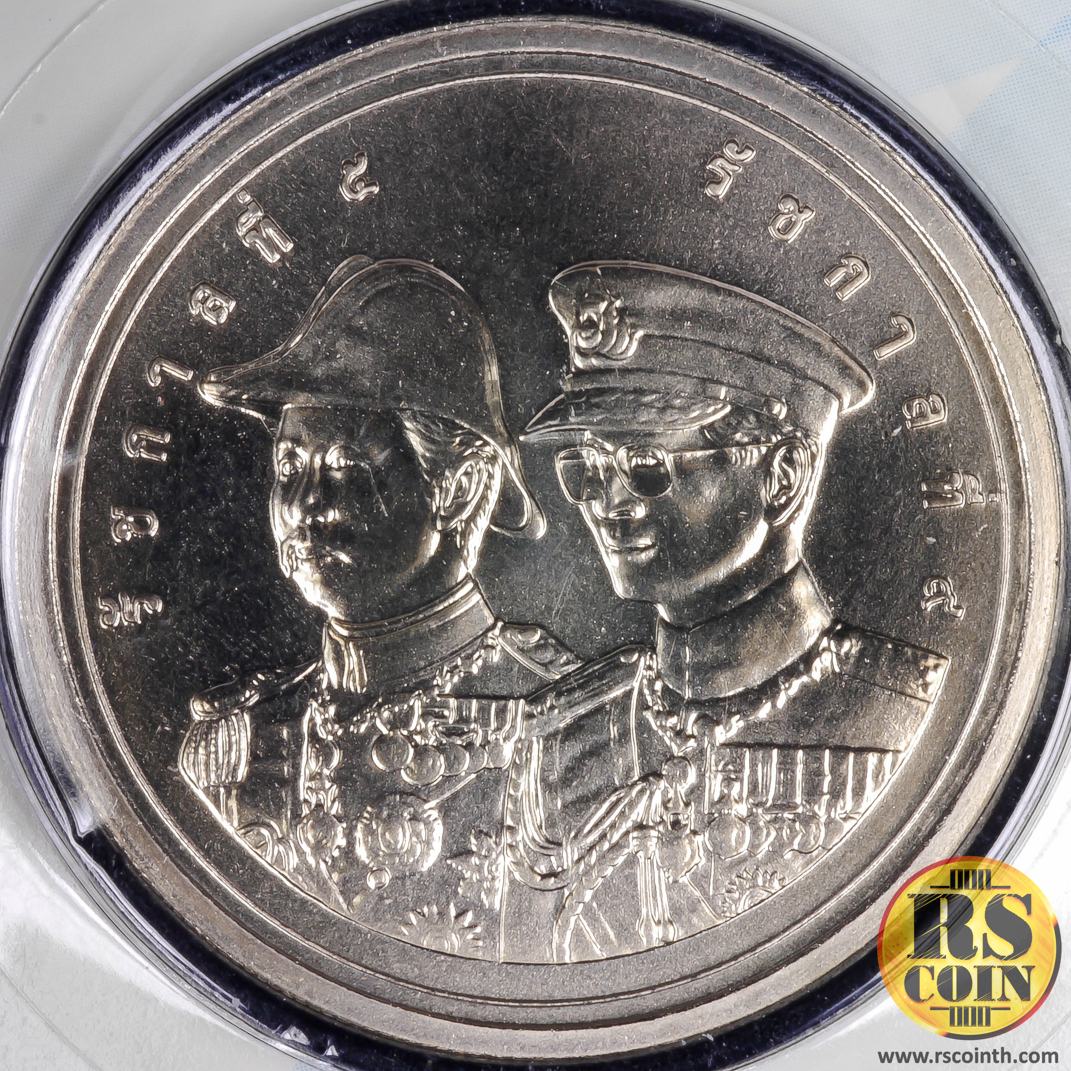 เหรียญกษาปณ์โลหะสีขาว (คิวโปรนิกเกิล) เหรียญที่ระลึกครบรอบ 100 ปี โรงเรียนนายเรือ 20 พฤศจิกายน 2549