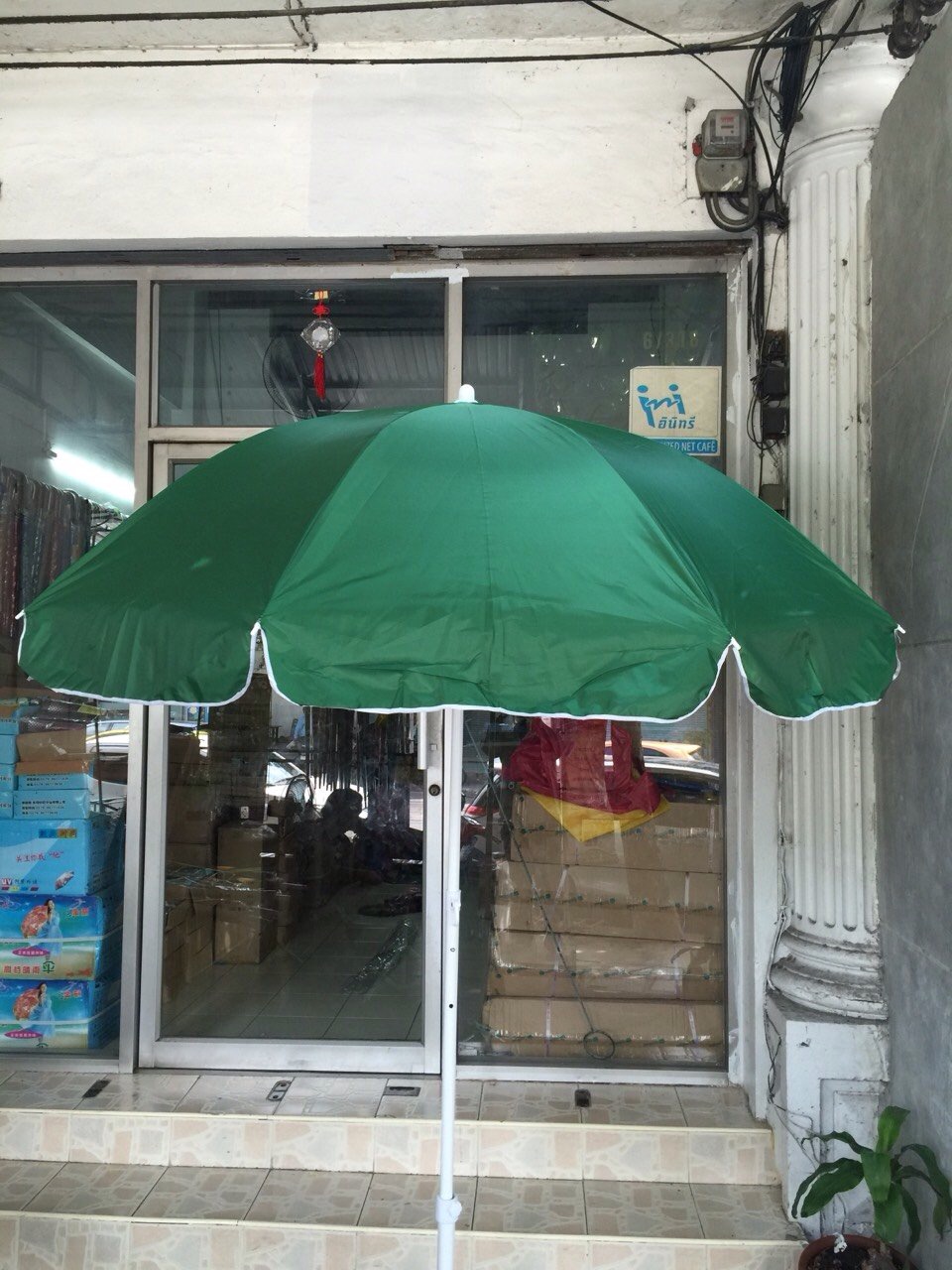 ร่มแม่ค้า รหัส 109 40 นิ้ว