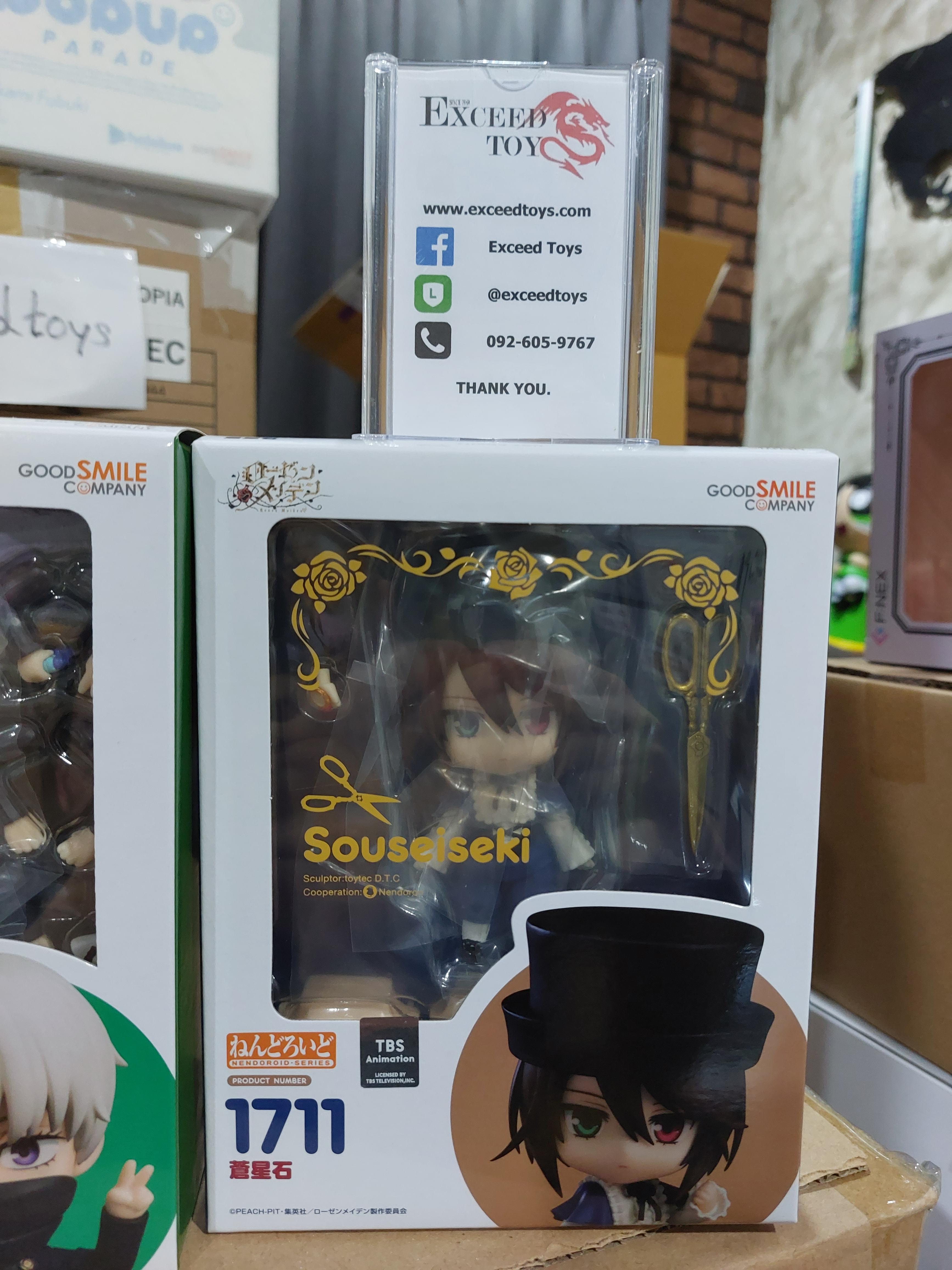 Rozen Maiden - Nendoroid Souseiseki