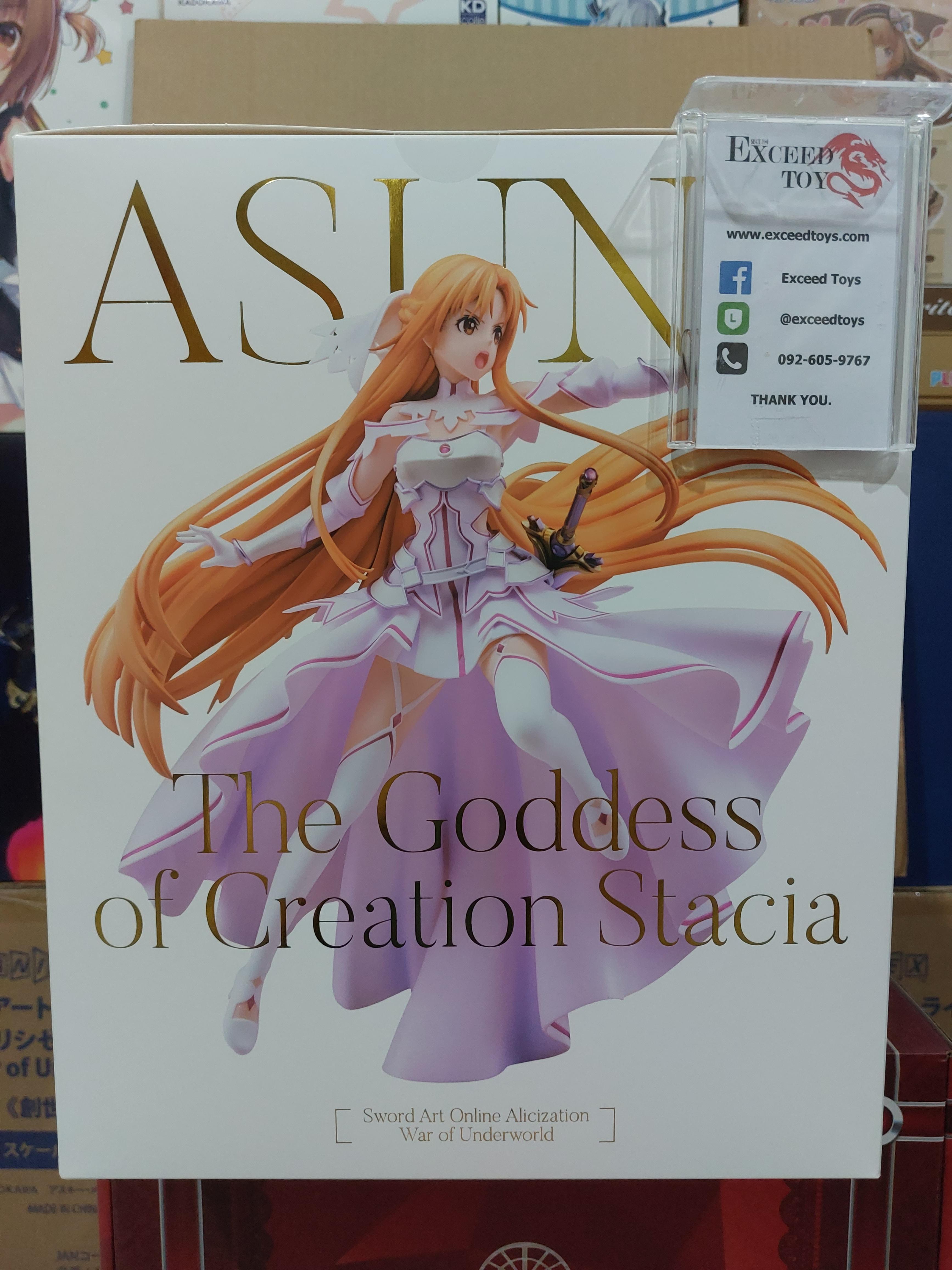 Asuna Goddess of Creation Stacia