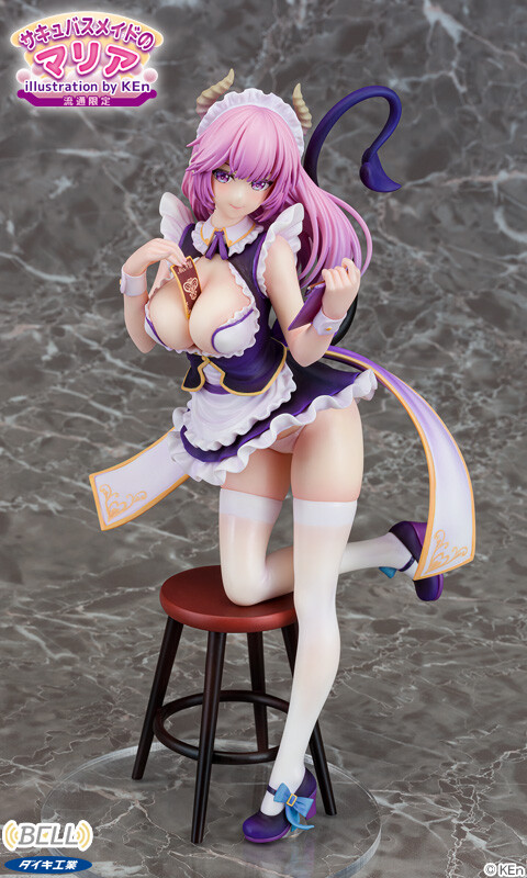 Succubus Maid no Maria