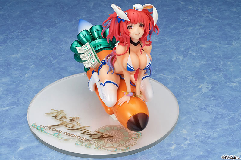 Otogi Frontier - Poose
