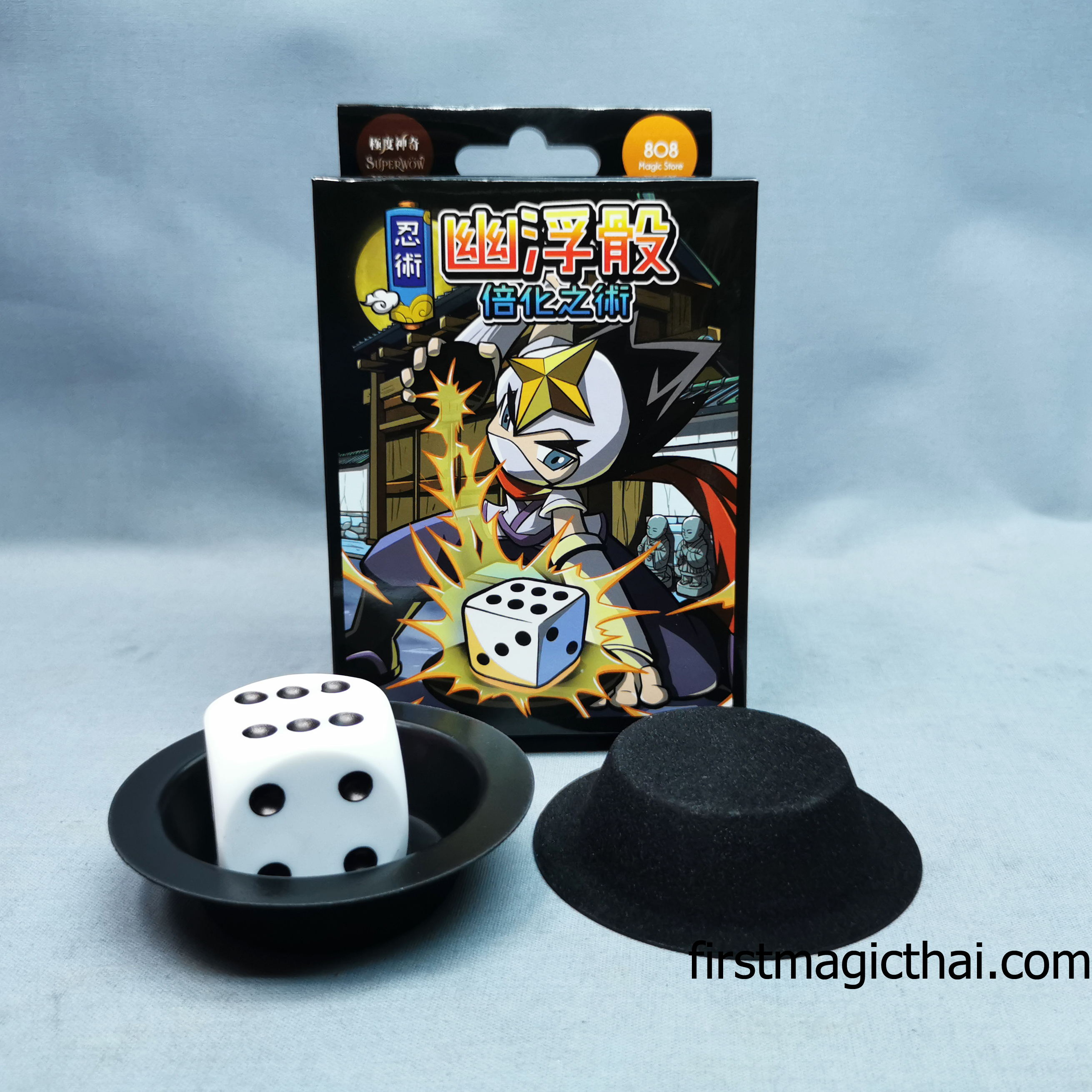 ชุดเต๋าเล็ก เป็นโคตรเต๋า / Empire UFO Dice