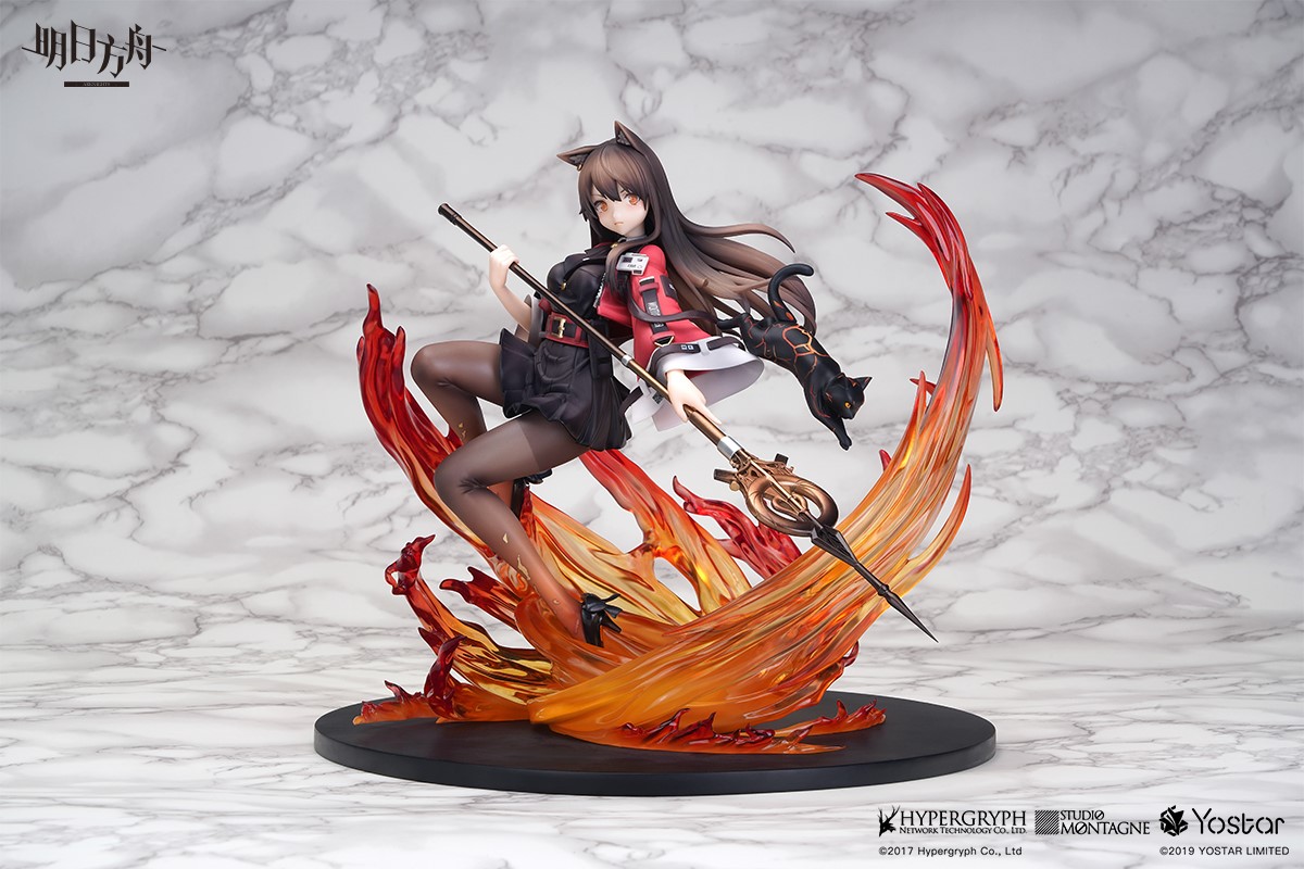 Arknights Skyfire Elite II Ver.