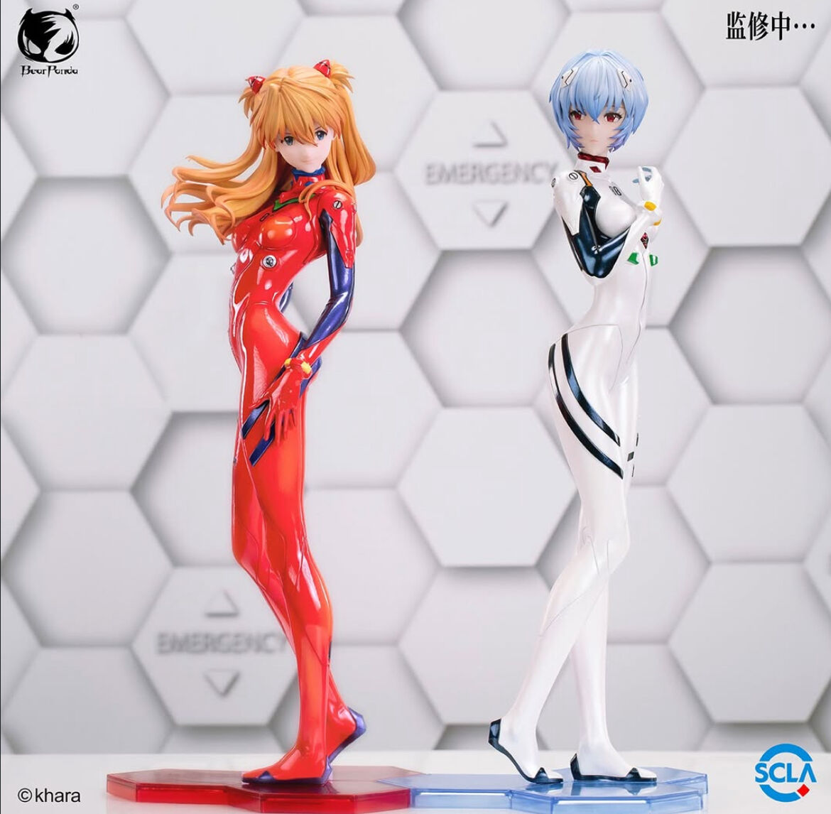 Ayanami Rei (Bear Panda)