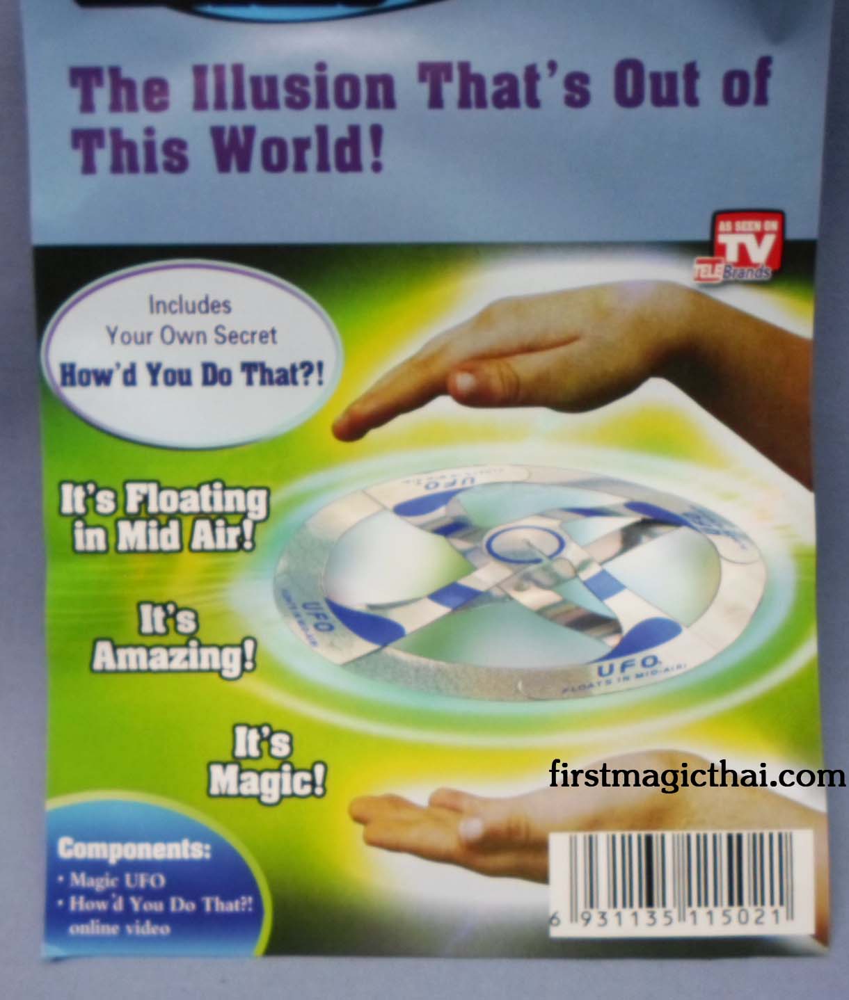 UFO พลาสติกแบบซอง / Floats ufo