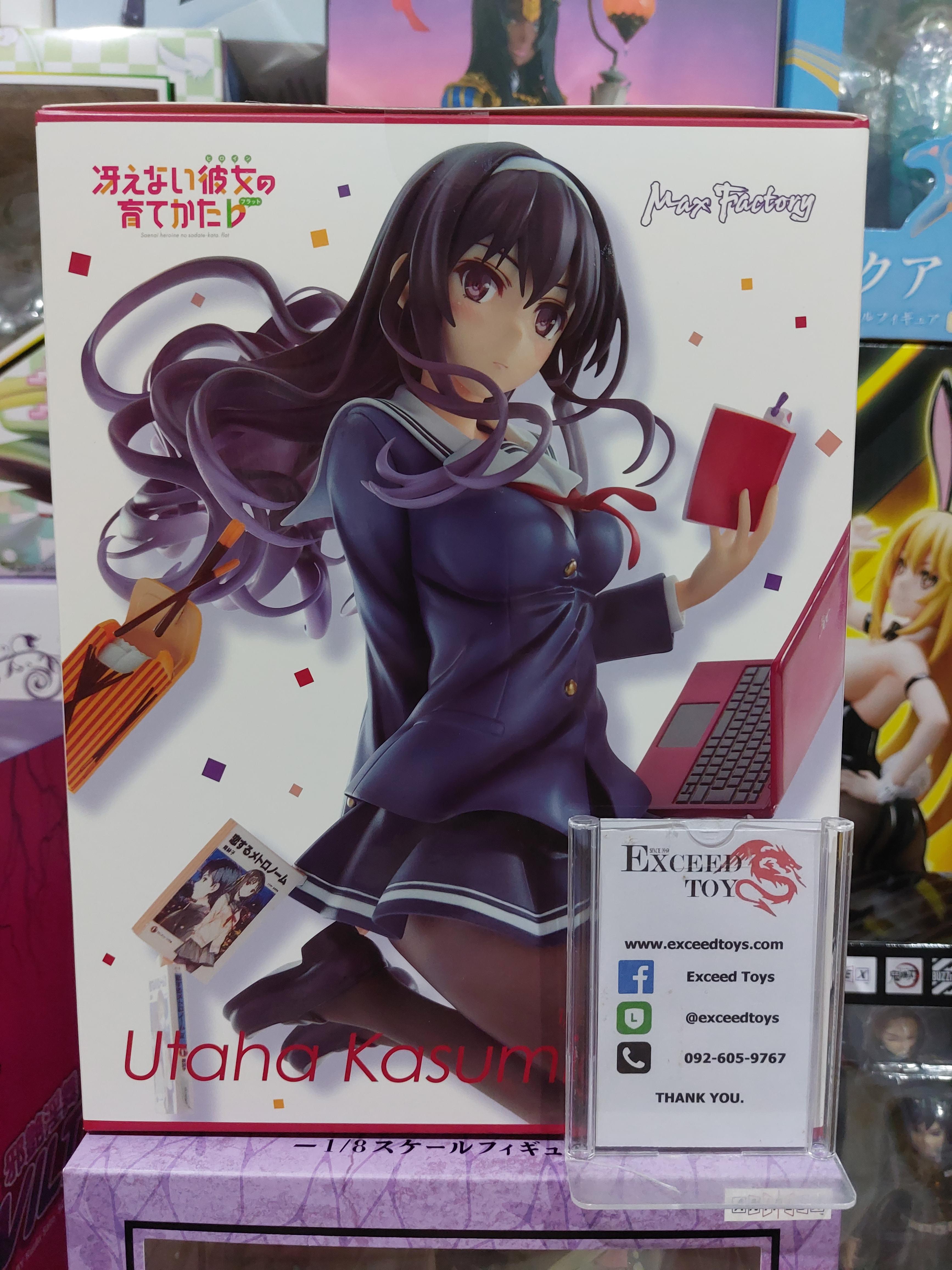 Utaha Kasumigaoka
