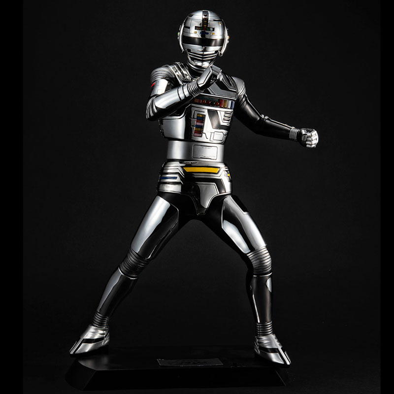 Uchuu Keiji Gavan - Ultimate Article