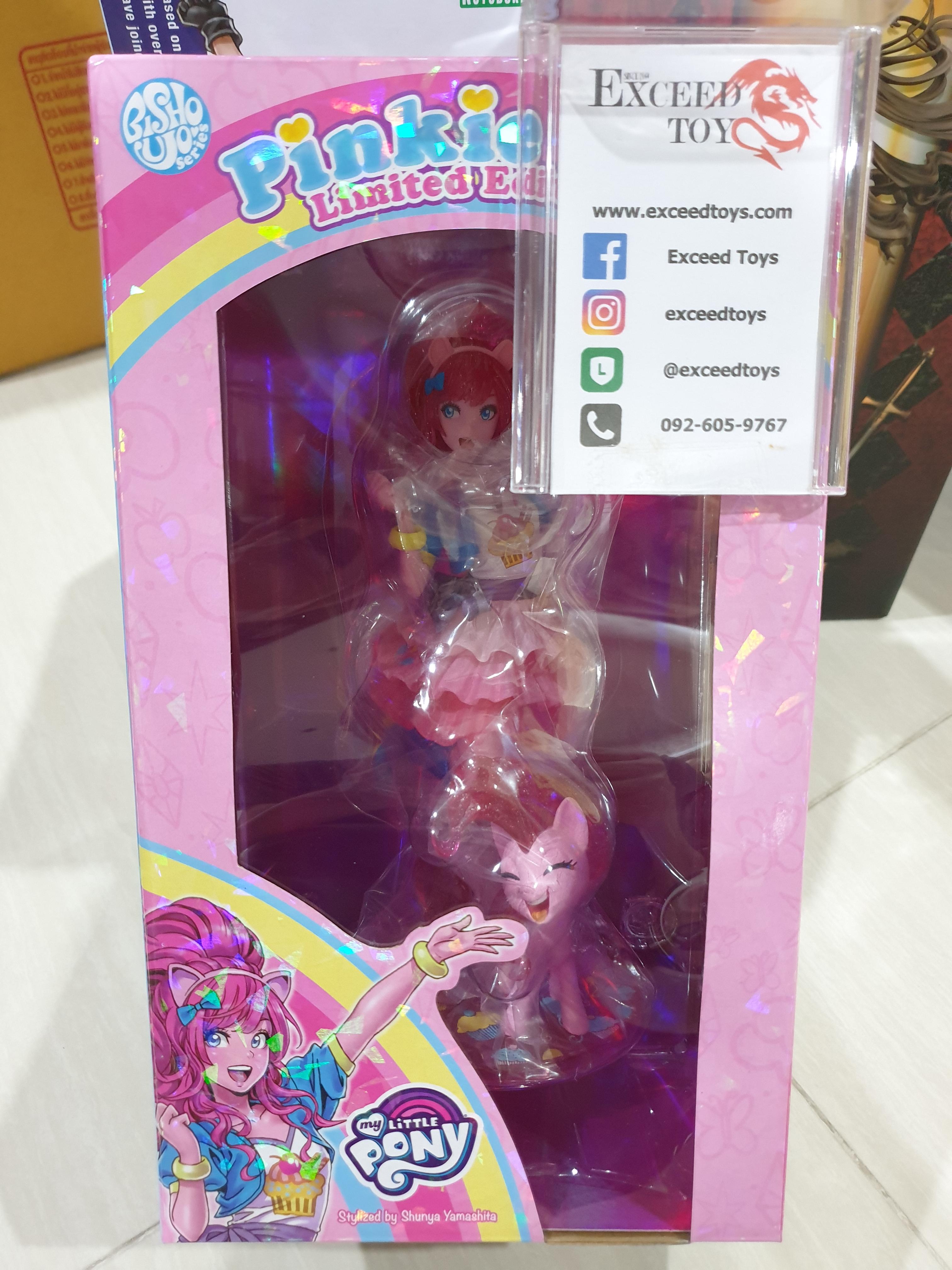 My Little Pony Pinkie Pie Limited Edition