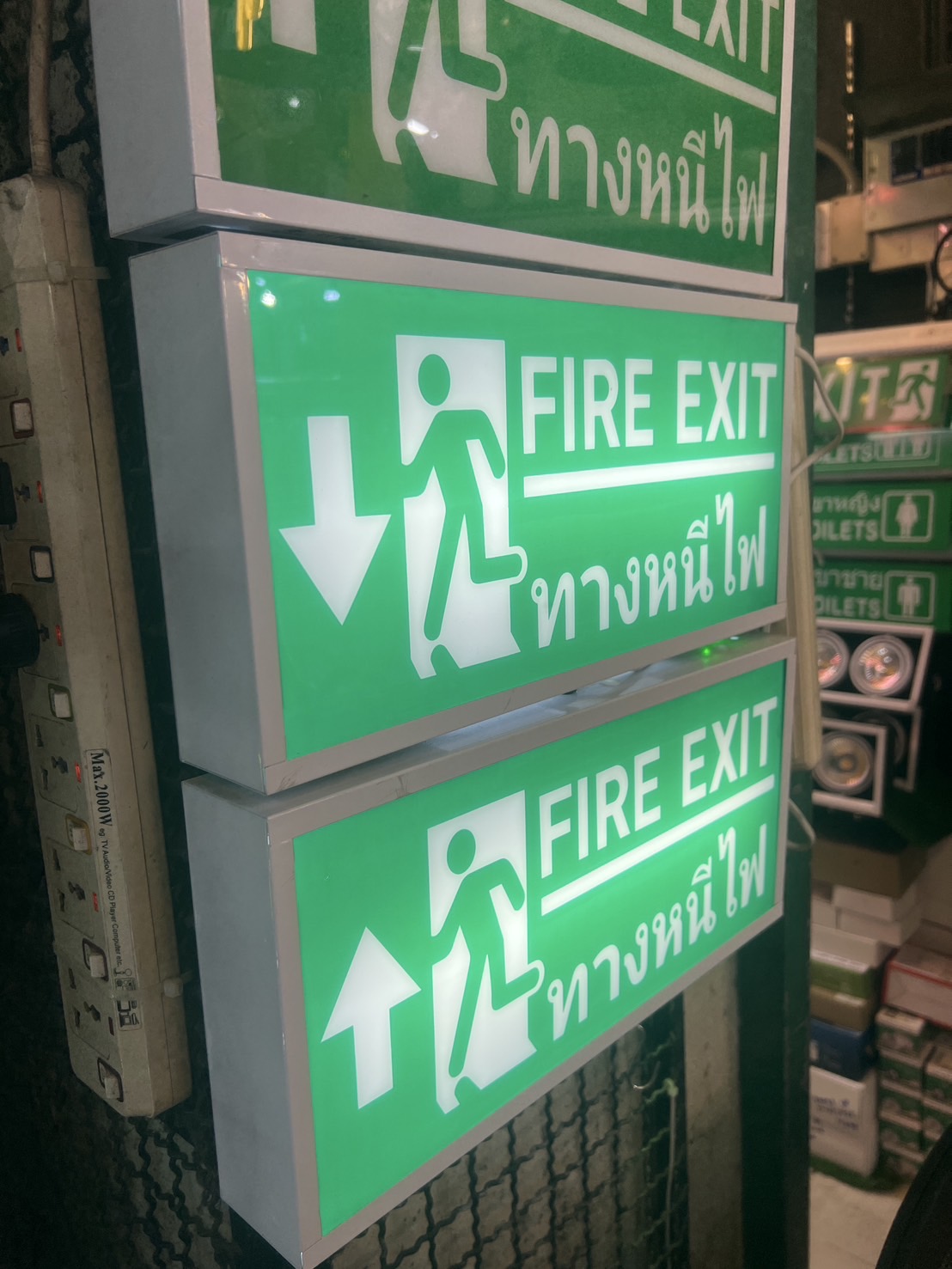 ป้ายบอกทางหนีไฟ Fire Exit ป้ายหนีไฟ 2 หน้า ป้ายทางออก ป้ายไฟทางออกฉุกเฉิน ป้ายไฟห้องน้ำ