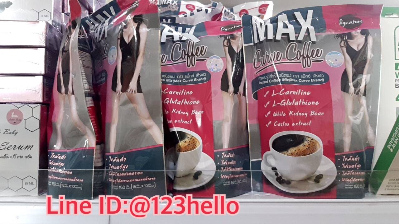 กาแฟปรุงสำเร็จชนิดผง