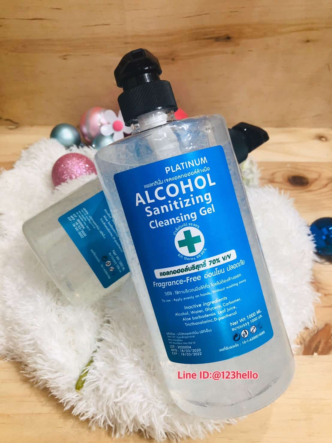ALCOHOL HAND GEL