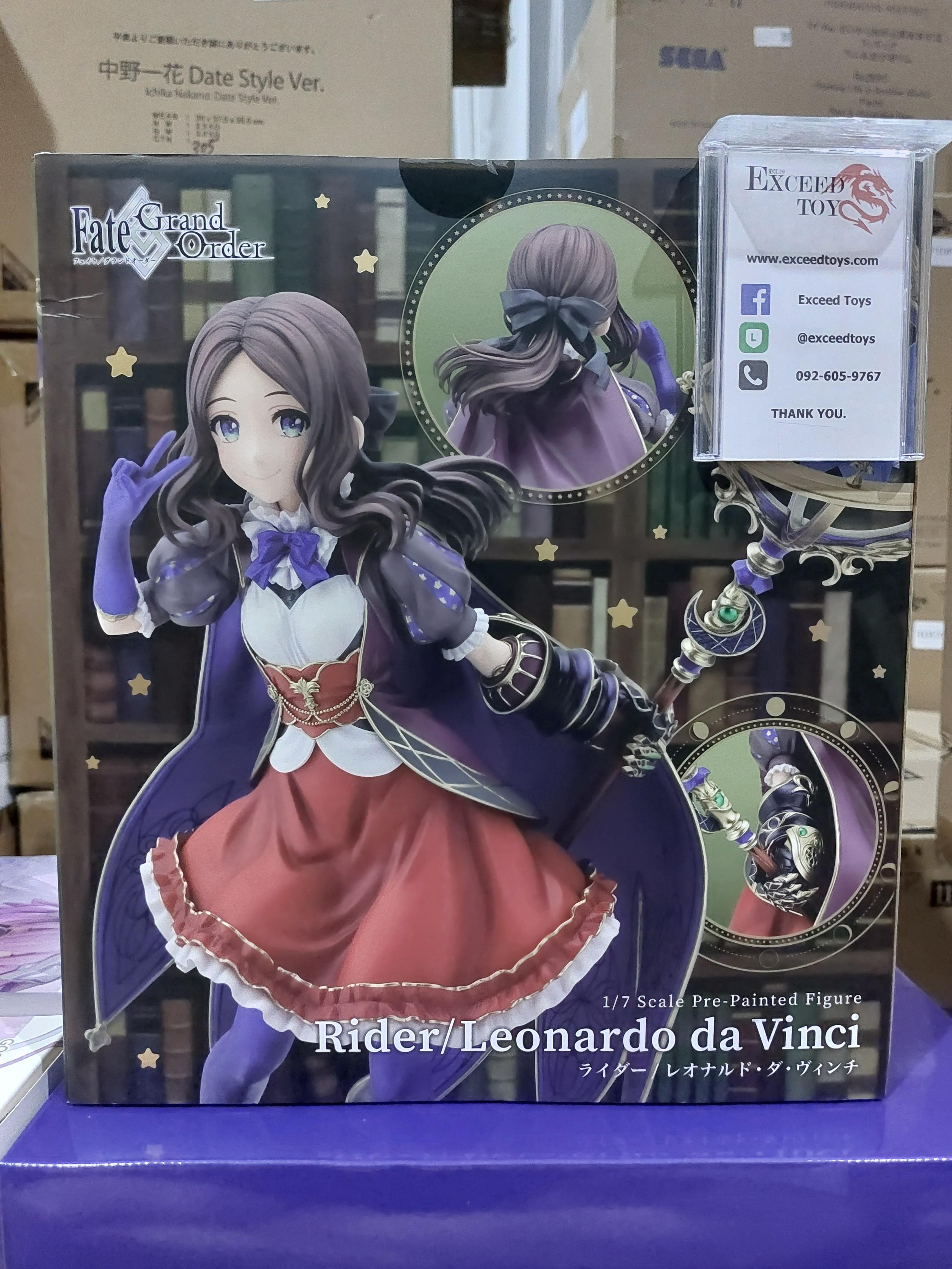 Rider/Leonardo da Vinci