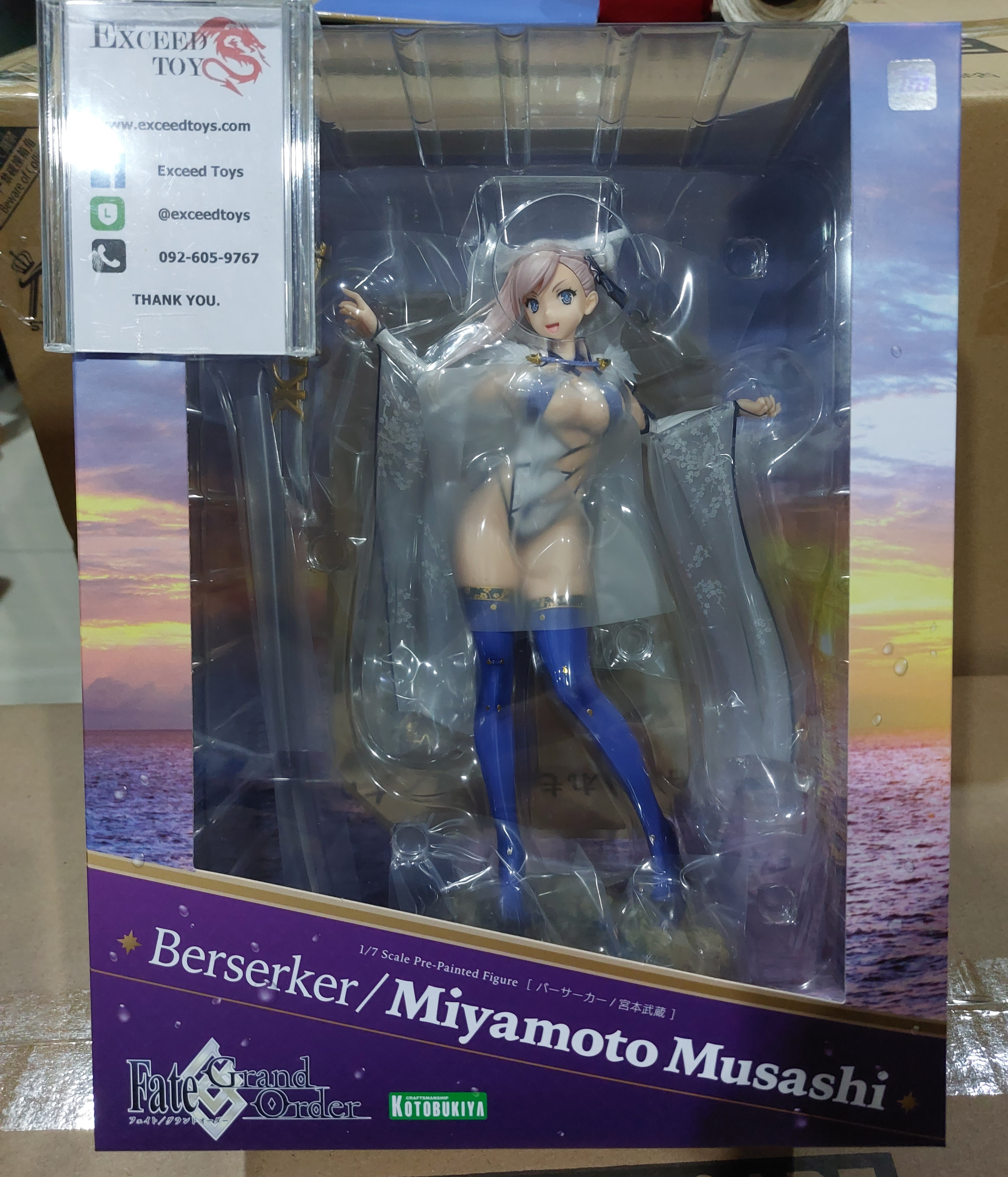 Berserker/Musashi Miyamoto