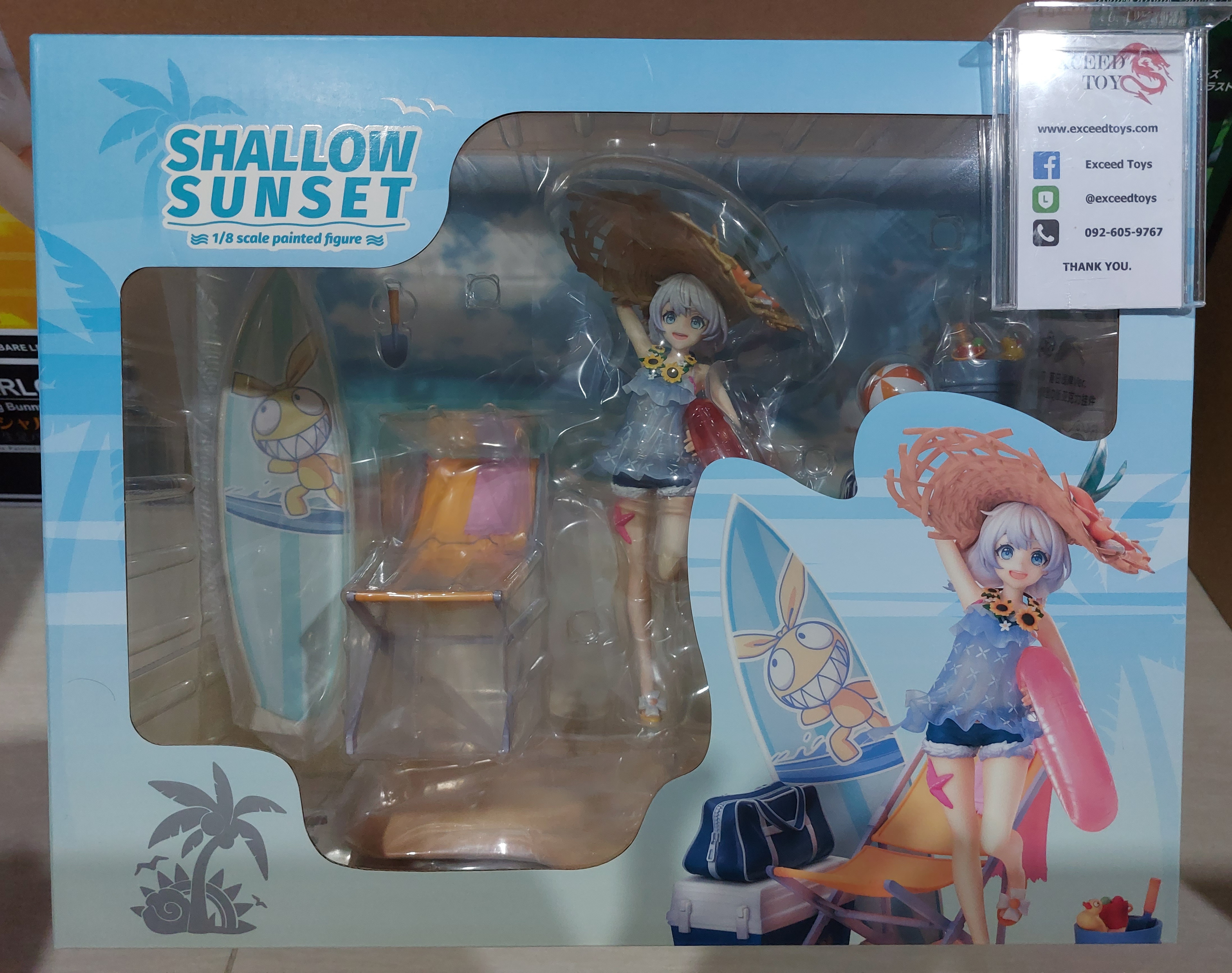 Honkai Impact 3rd - Theresa Apocalypse Shallow Sunset Ver.