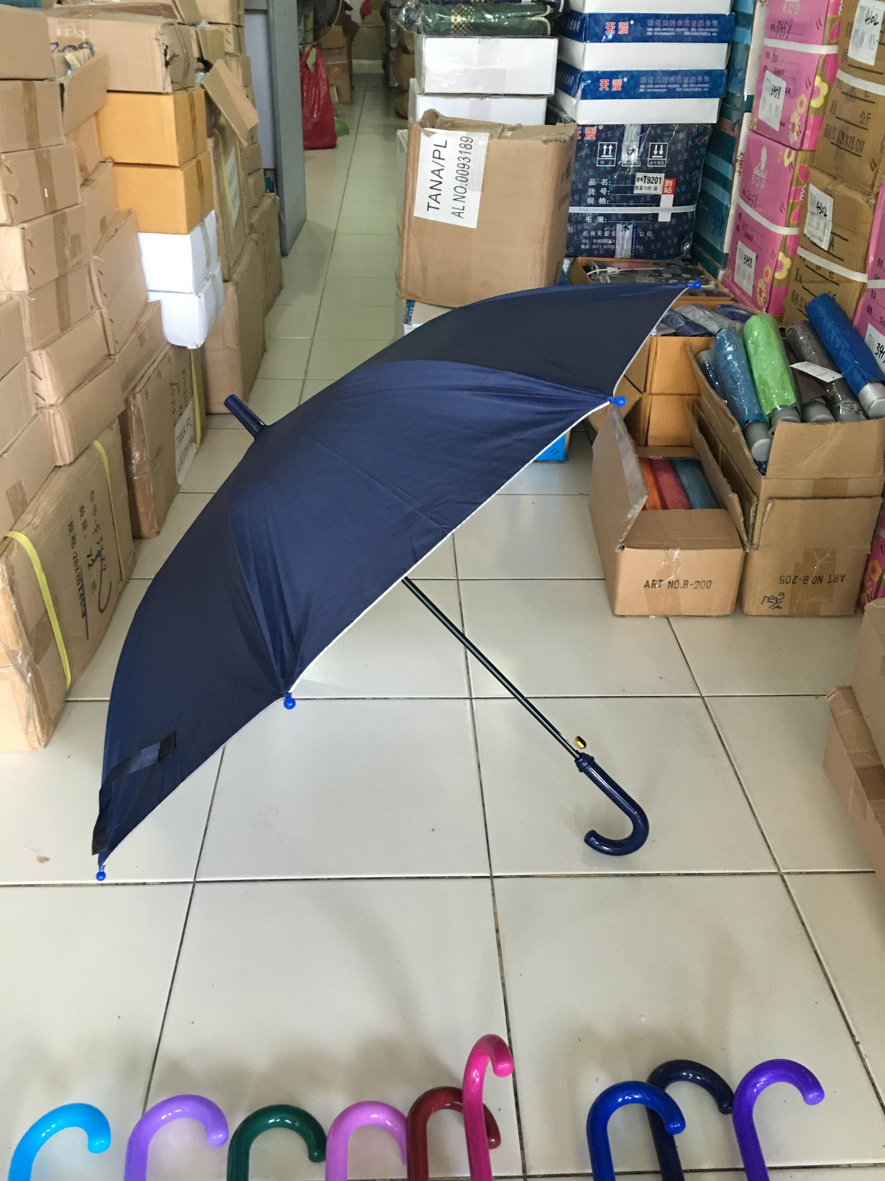 ร่มเด็ก 17 นิ้ว