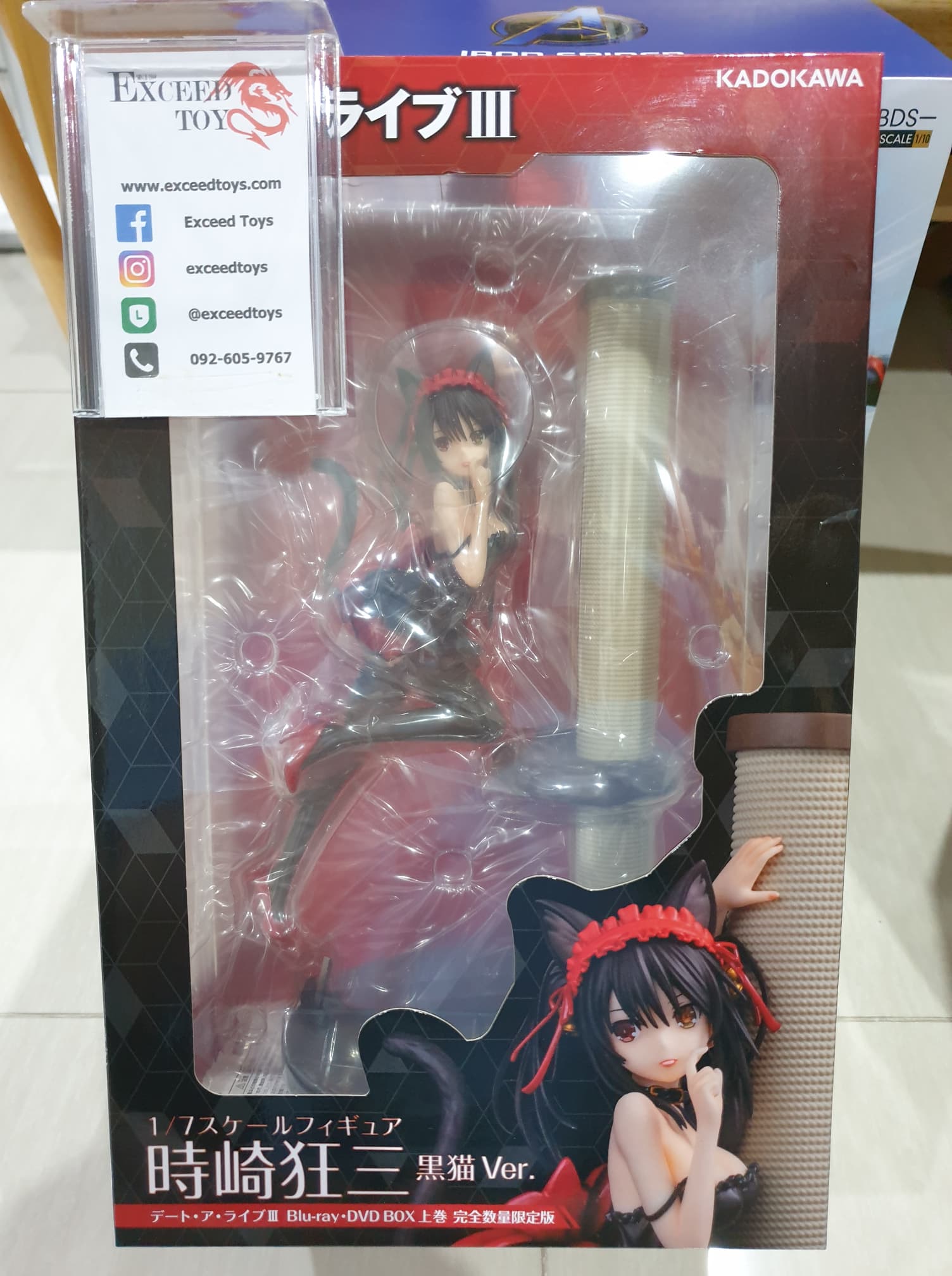 Tokisaki Kurumi Black Cat ver.