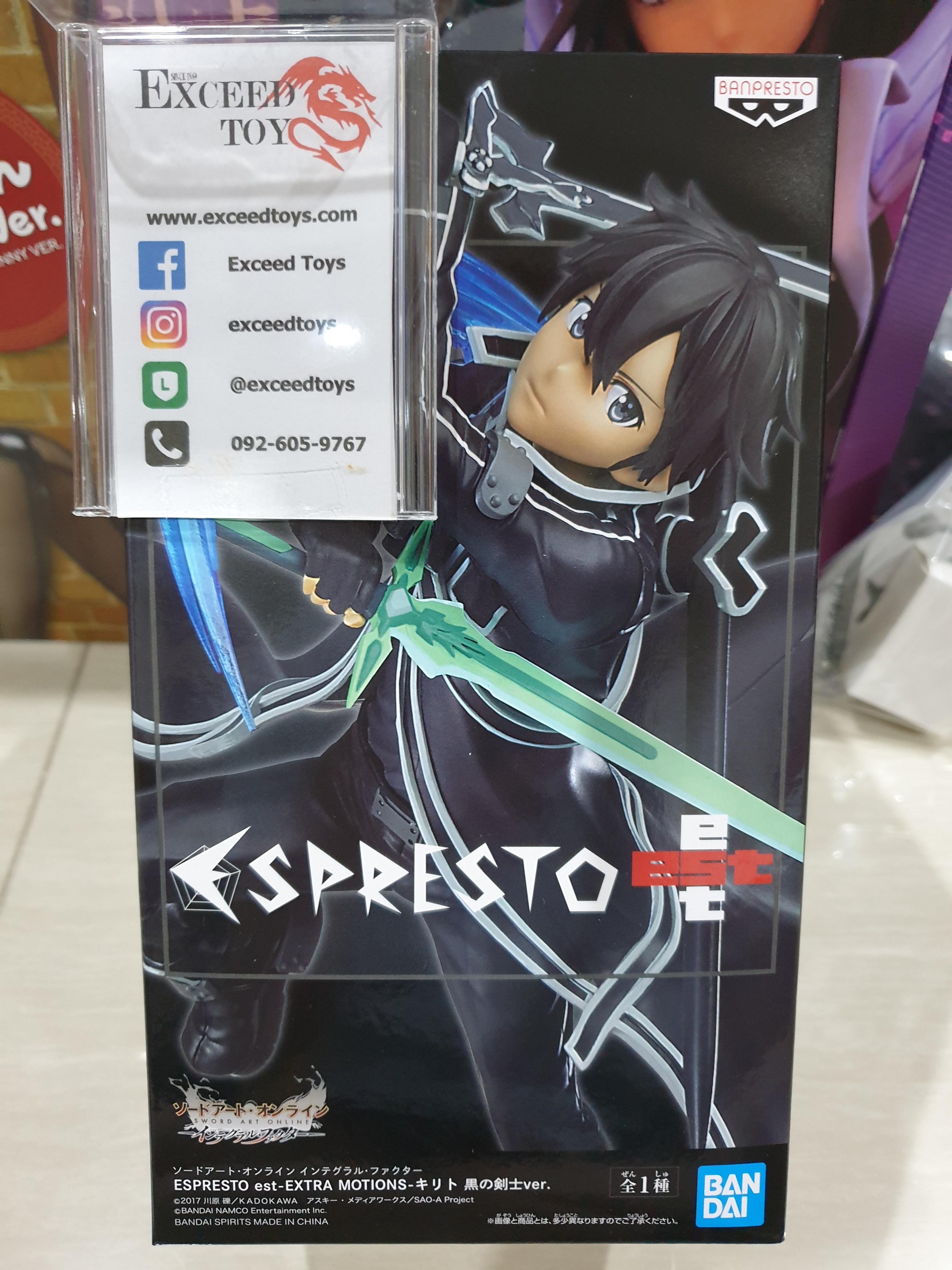 Kirito Espresto Kuro no Kenshi Ver.