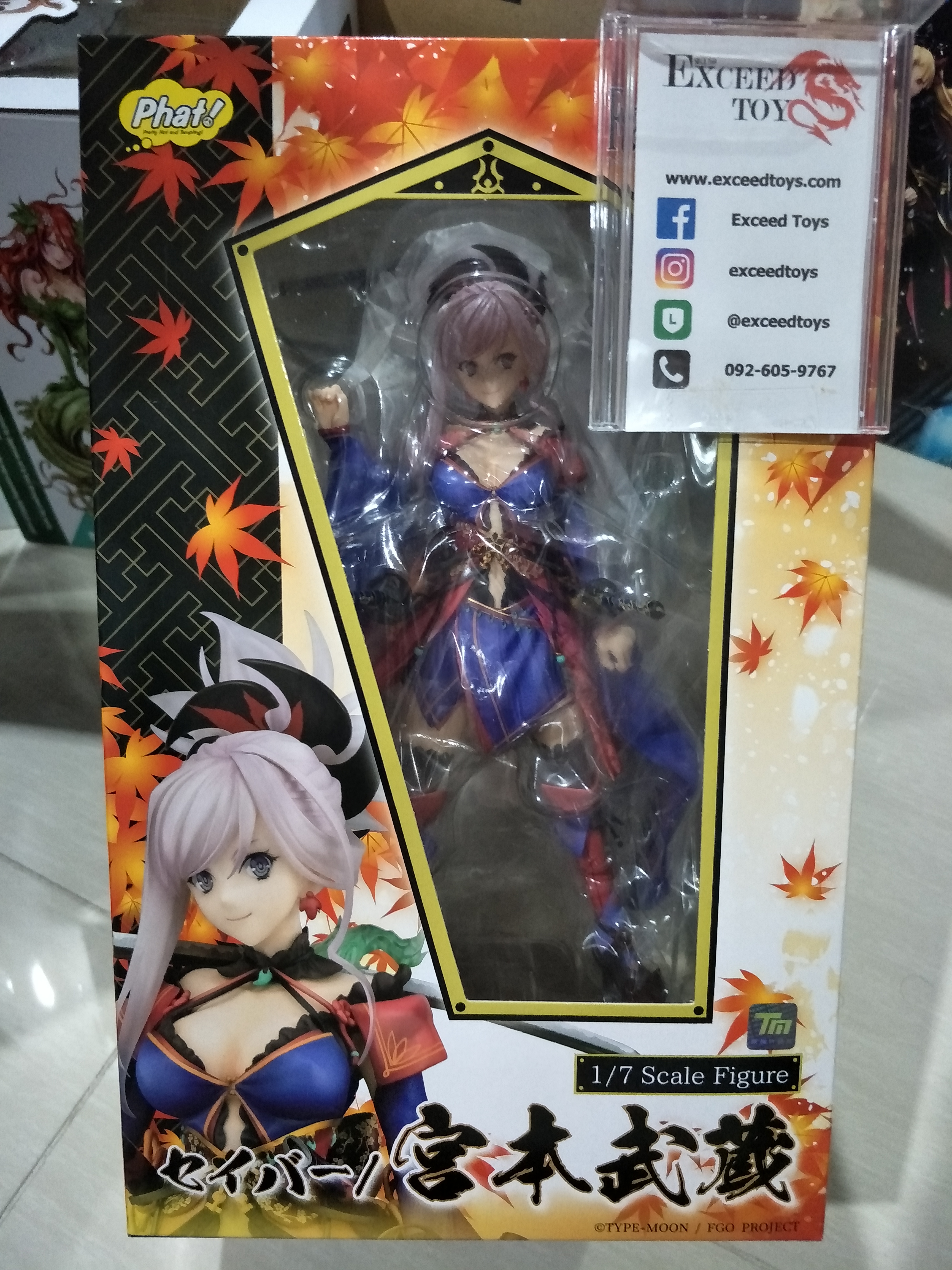 Miyamoto Musashi