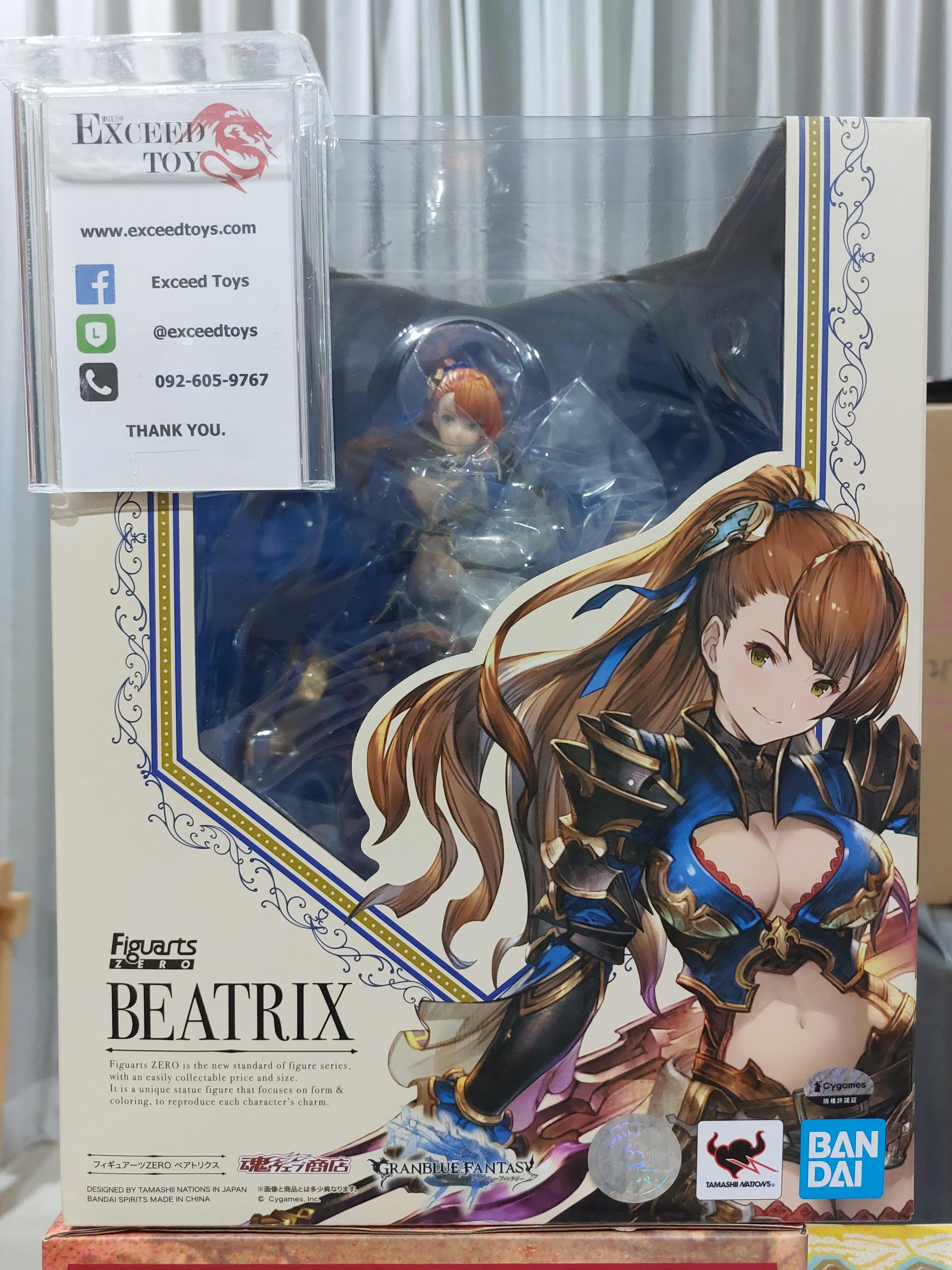 Granblue Fantasy - Beatrix - Figuarts ZERO