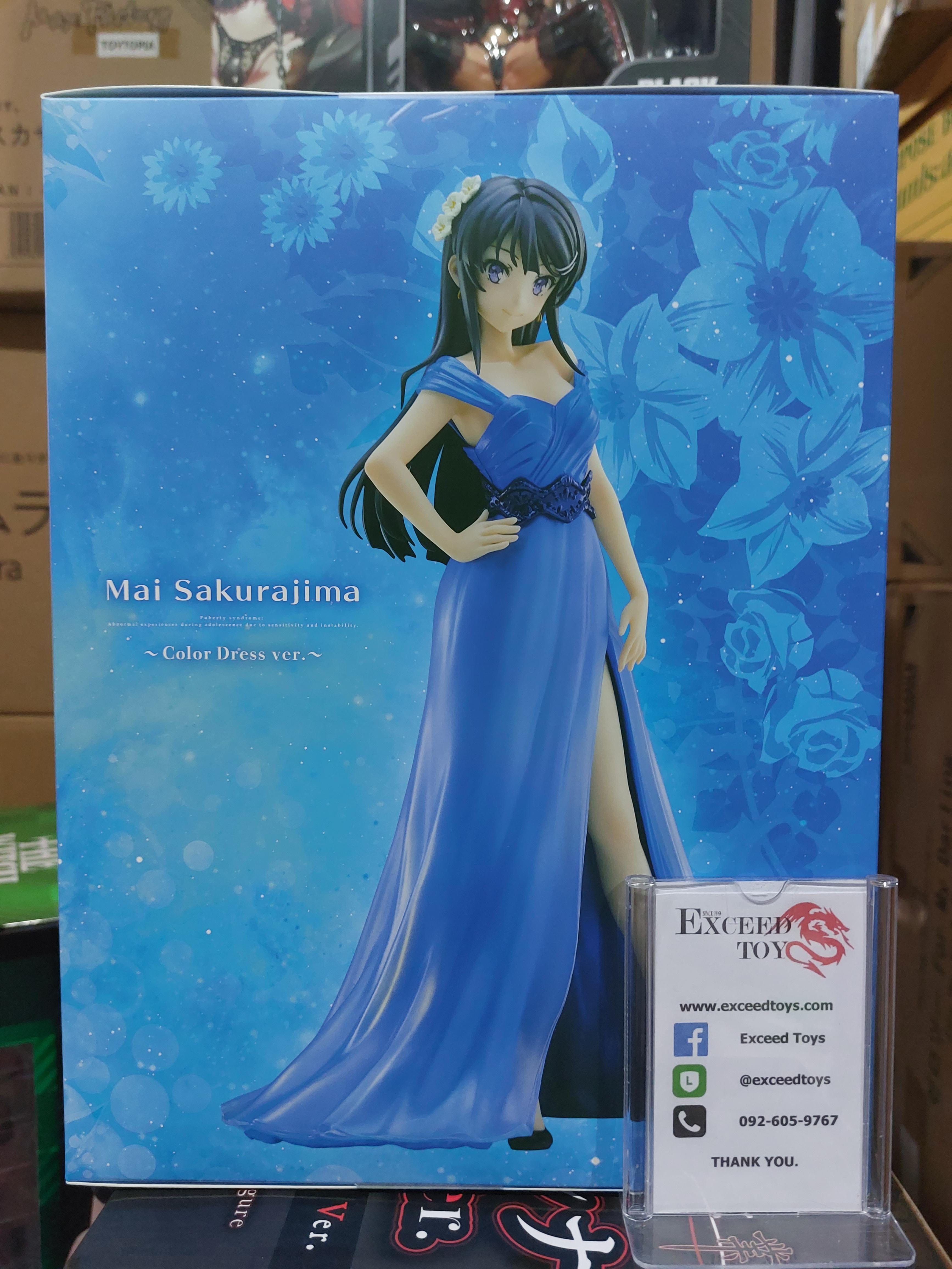 Sakurajima Mai Color Dress ver.