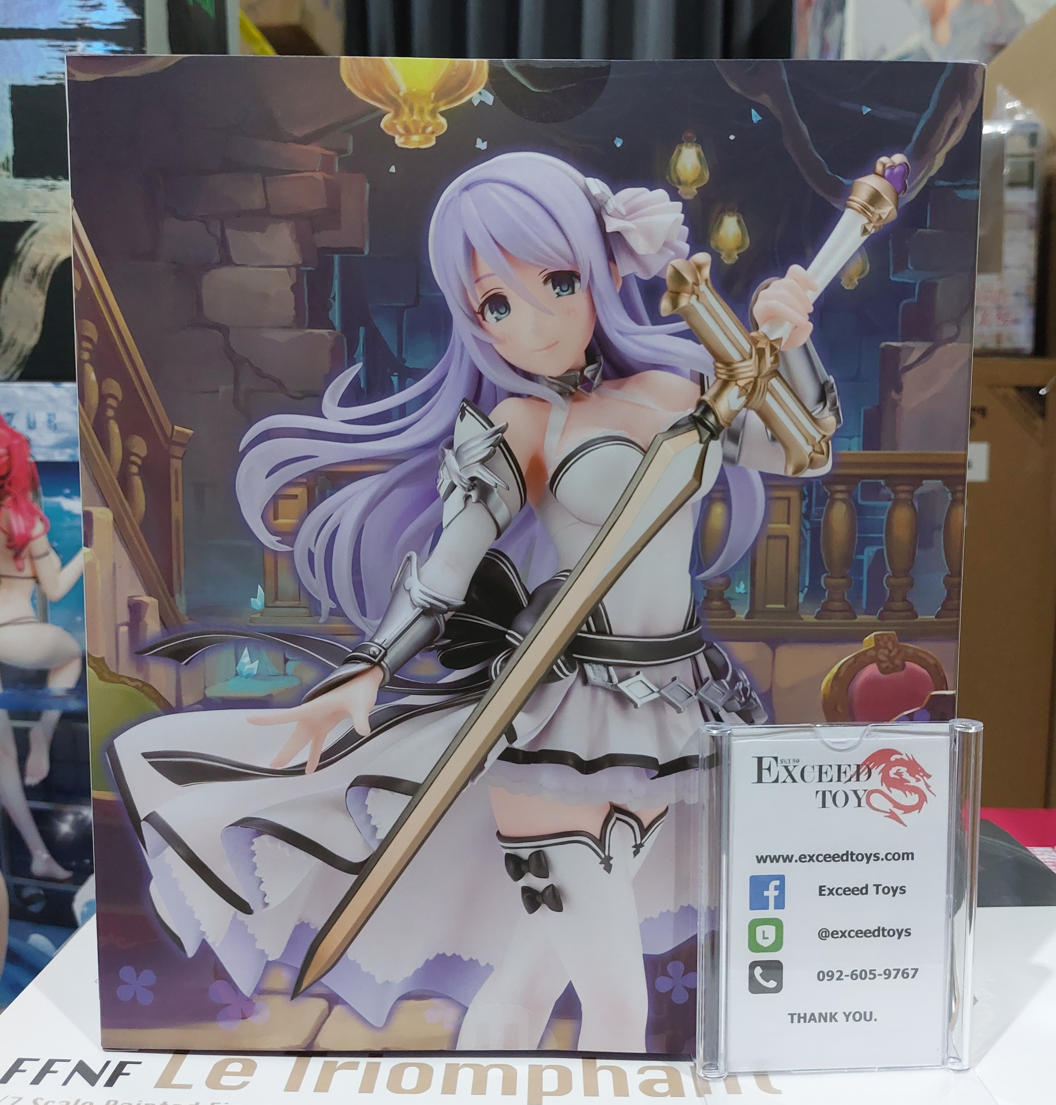 Princess Connect! Re: Dive - Shizuru