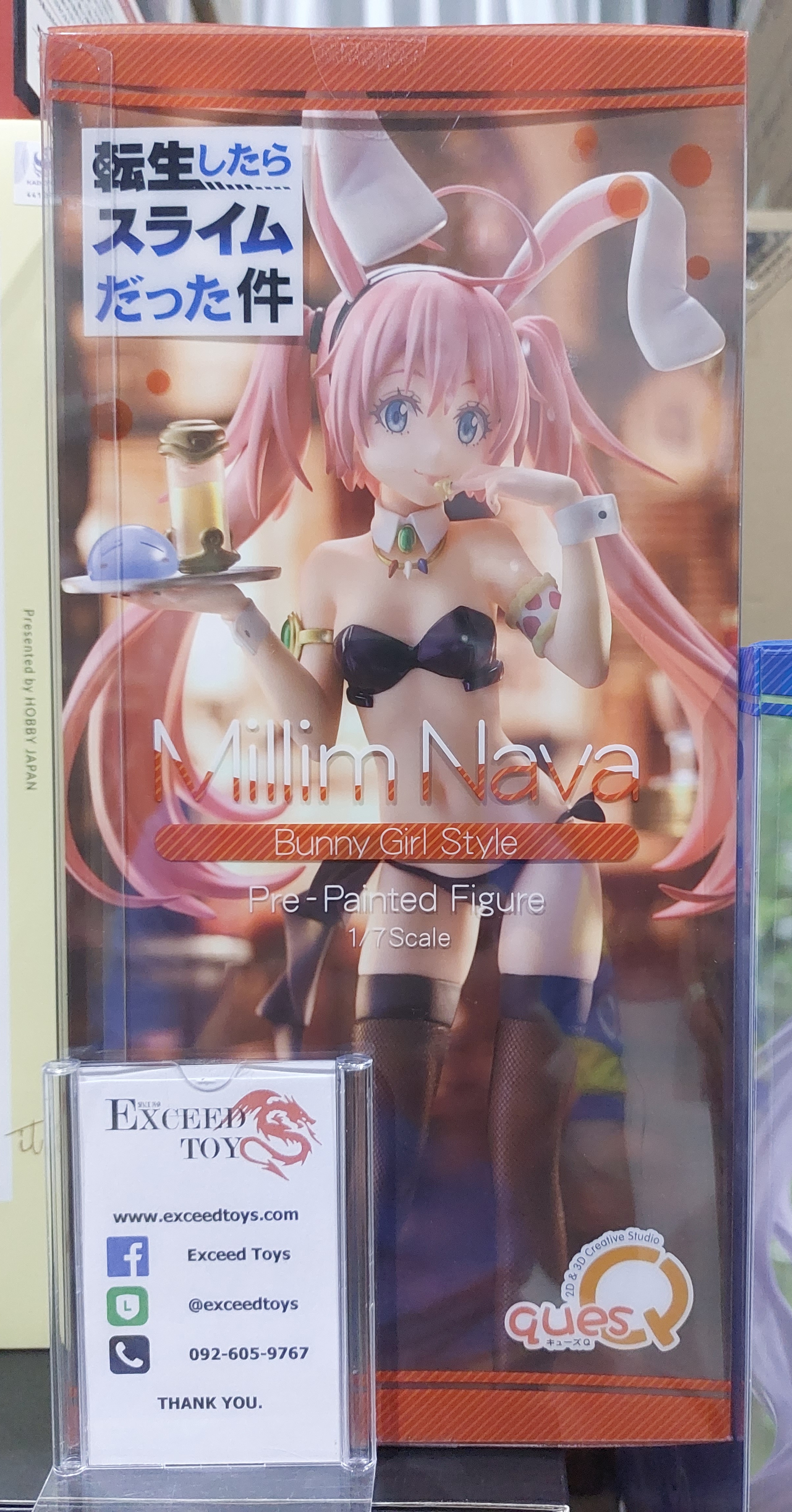 Milim Nava - Rimuru Tempest Bunny Girl Style