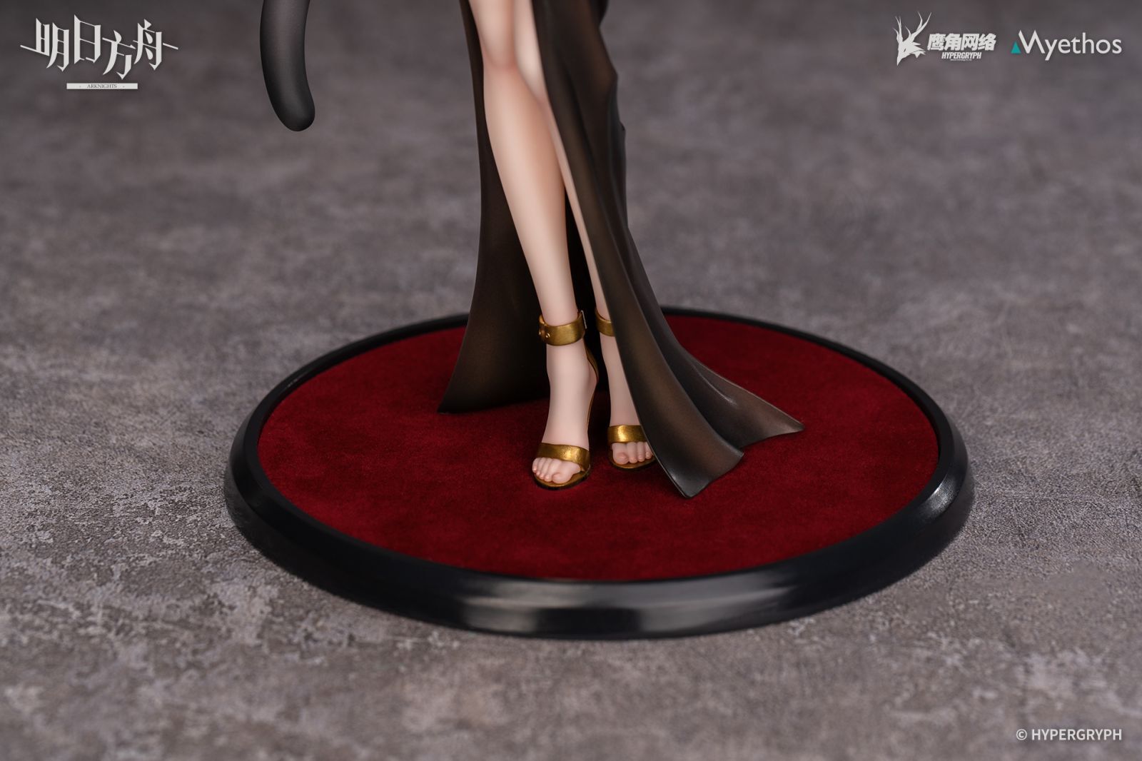 Arknights - Schwarz Formal Dress Ver.